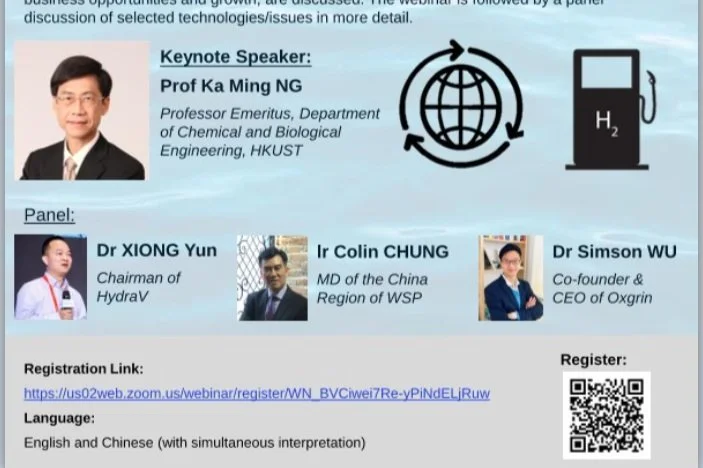 Invited Speaker at AAMA 2021
