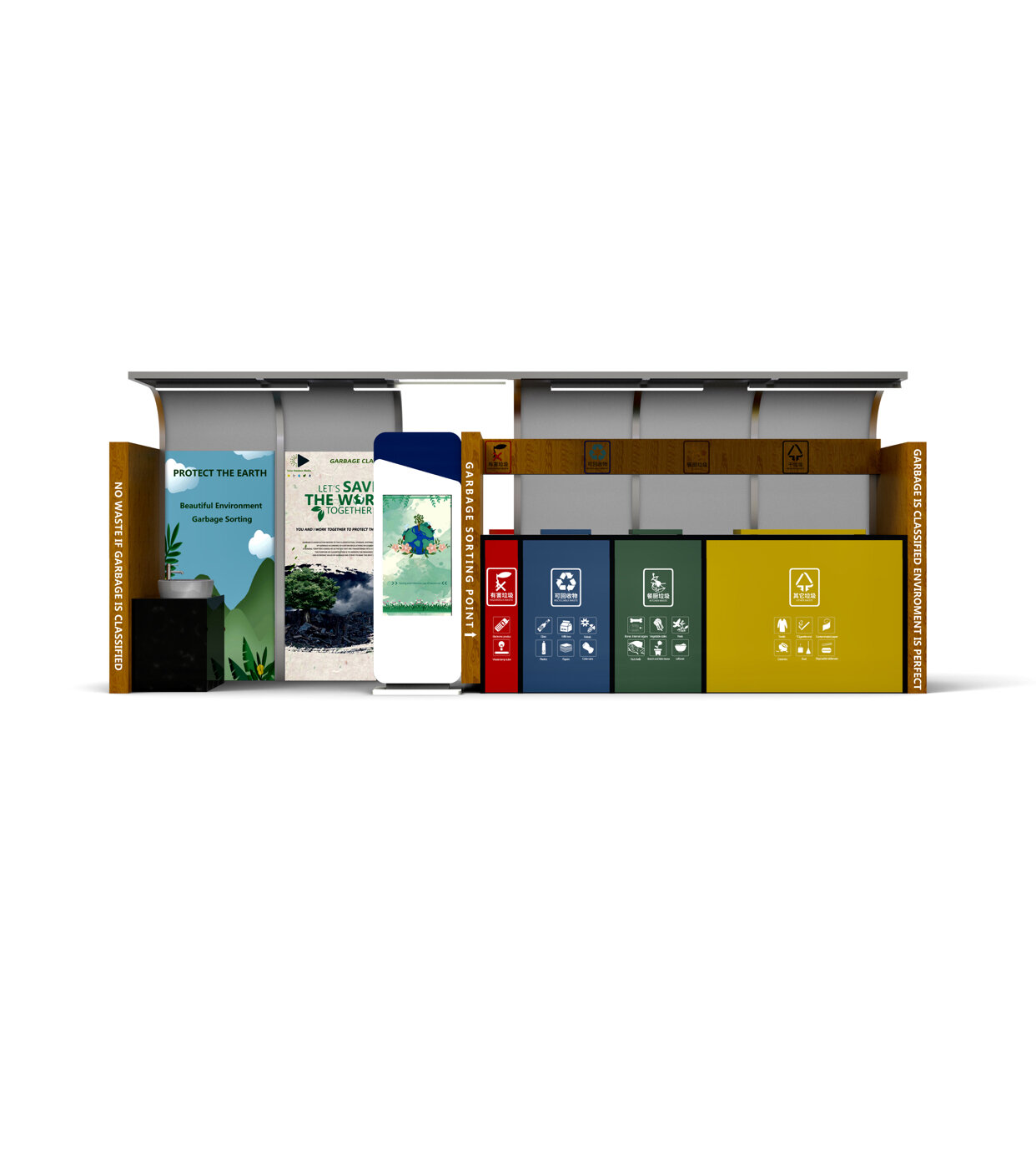 solar-powered recycling kiosk