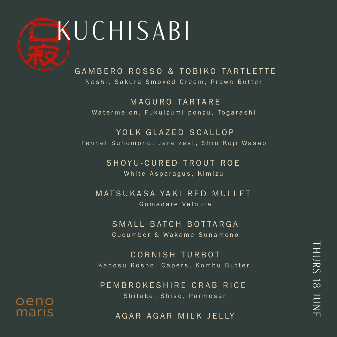 Kuchisabi Menu Square Dark.png