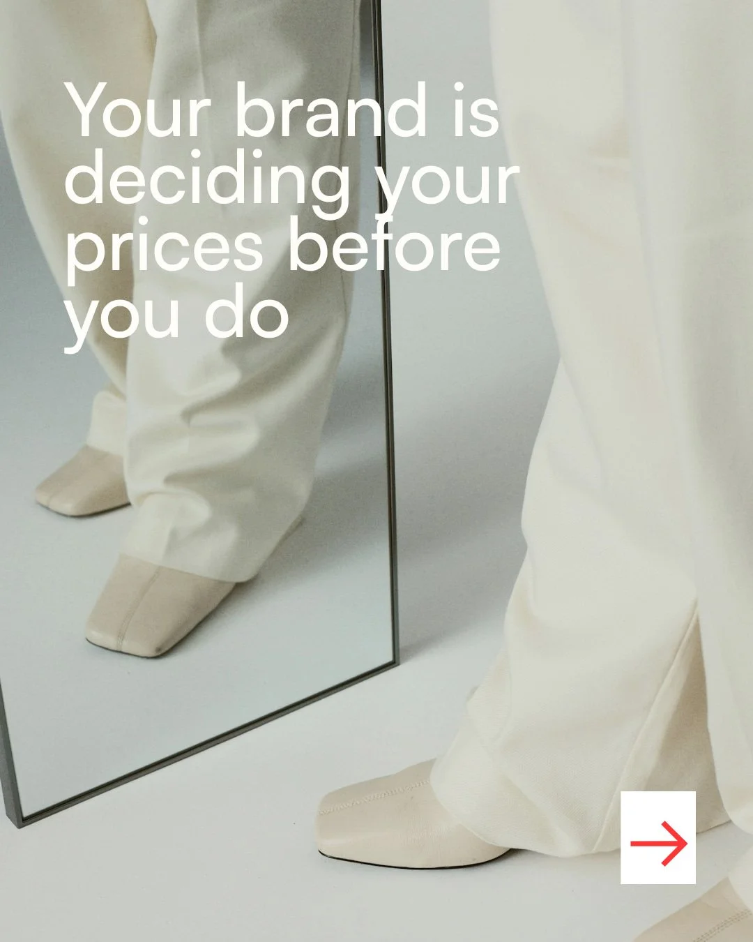 I often hear business owners say: 

&ldquo;We&rsquo;re already busy. We don&rsquo;t need to worry about our brand or website.&rdquo;

My response is always:

&ldquo;How much money are you leaving on the table?&rdquo;

You might deliver an incredible 