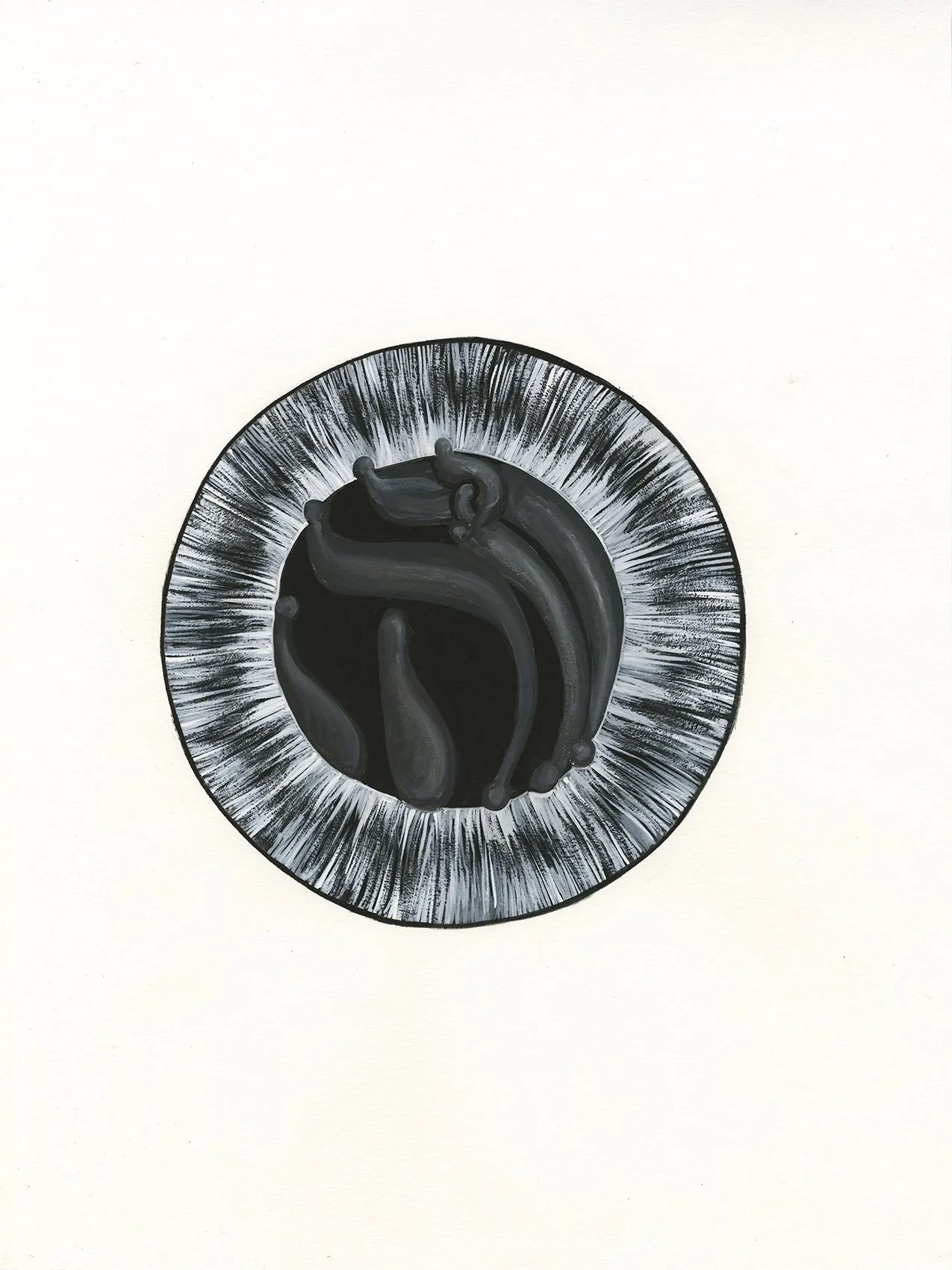 Secrets of Creation, Stage 1 Illumination