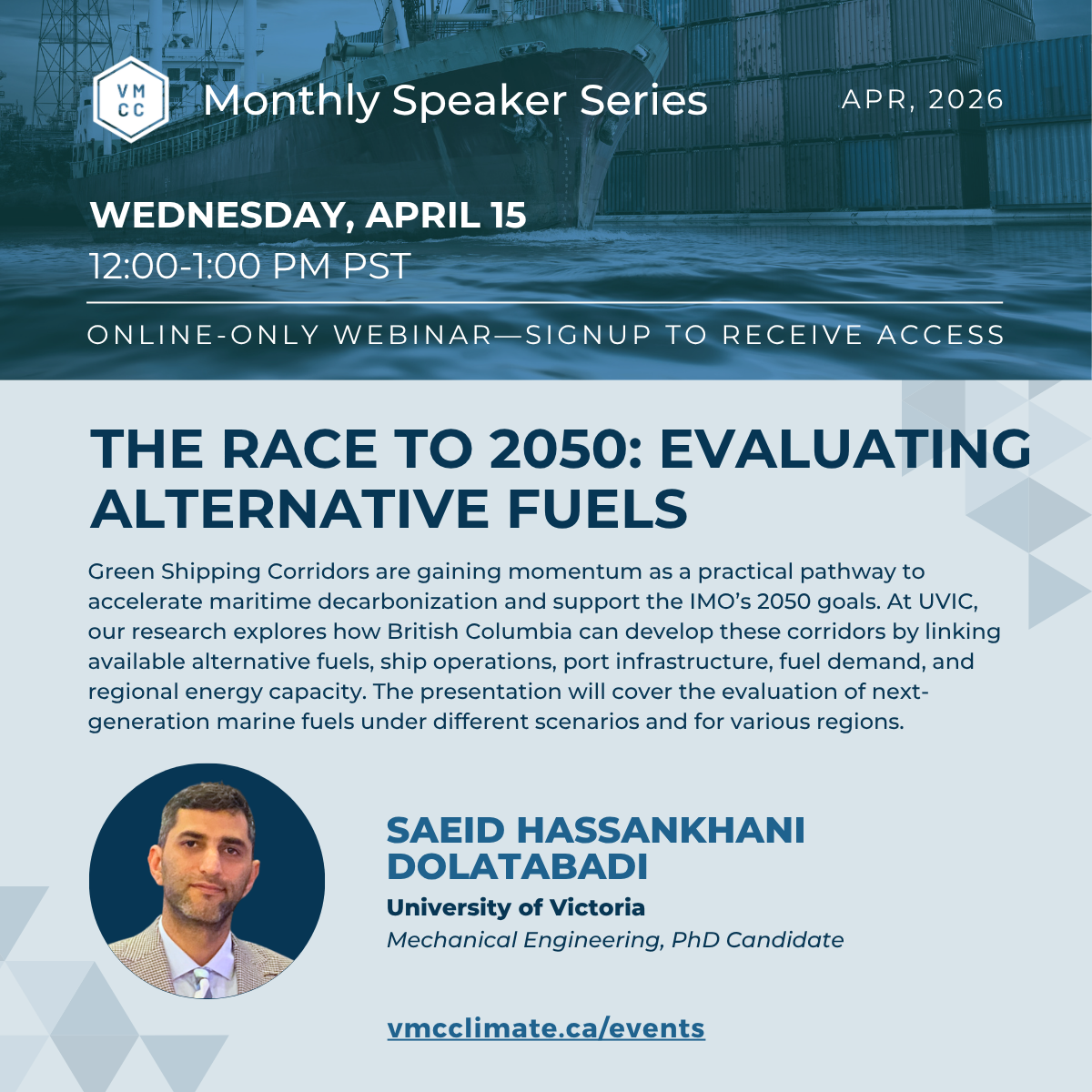 Monthly Speaker Series | The Race to 2050: Evaluating Alternative Fuels