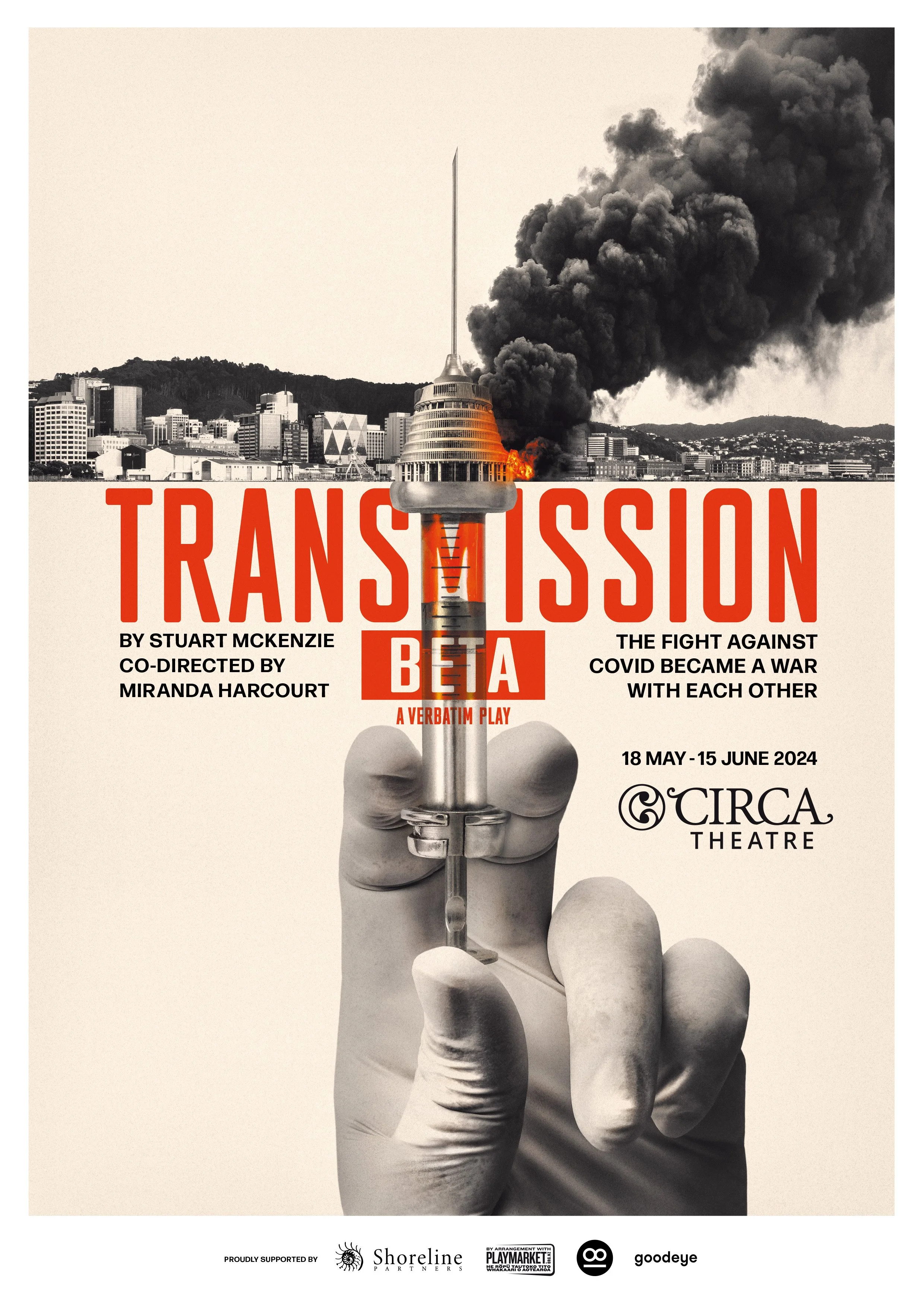 Transmission Digital Poster.jpg