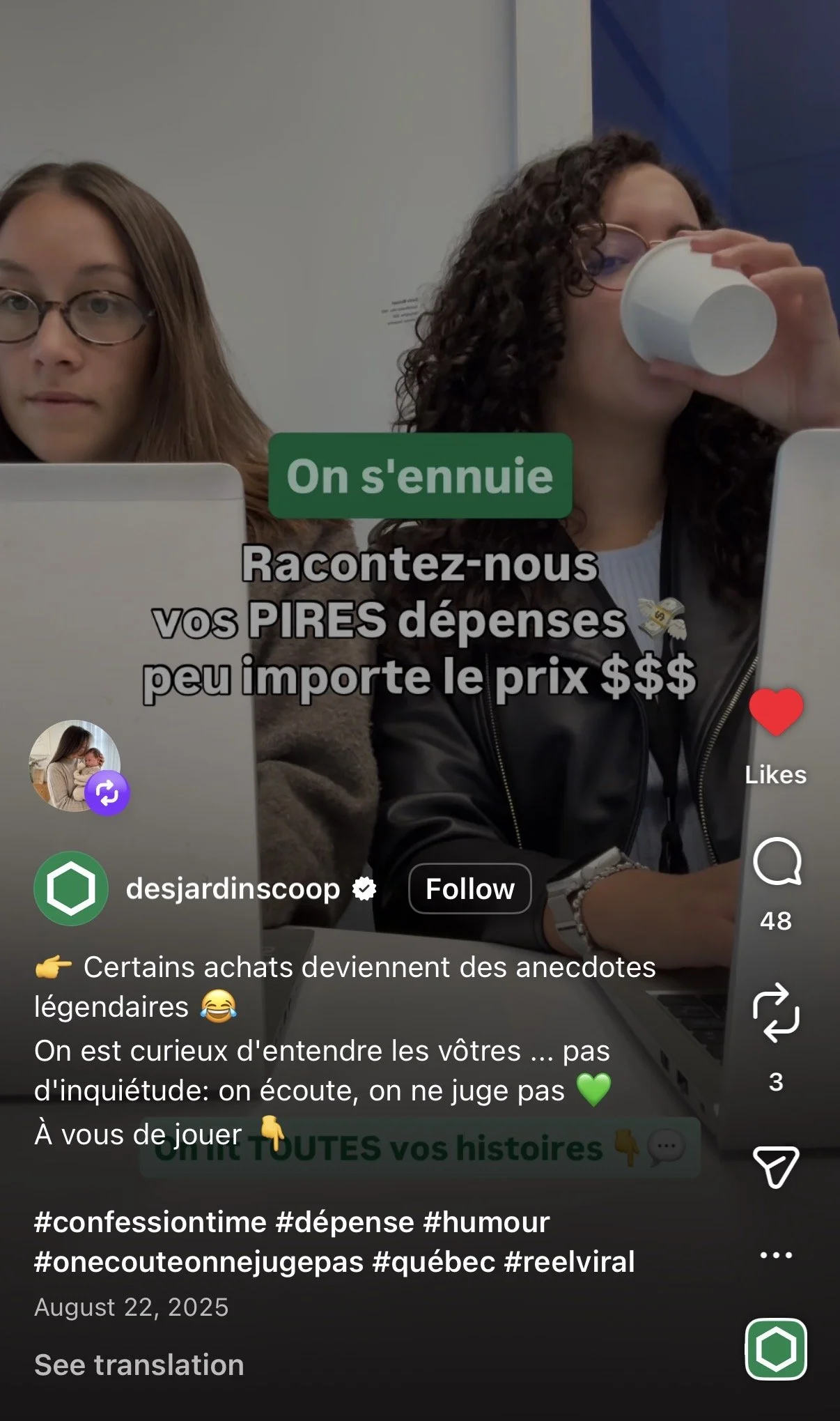 Conception, adaptation et rédaction d'une tendance sociale