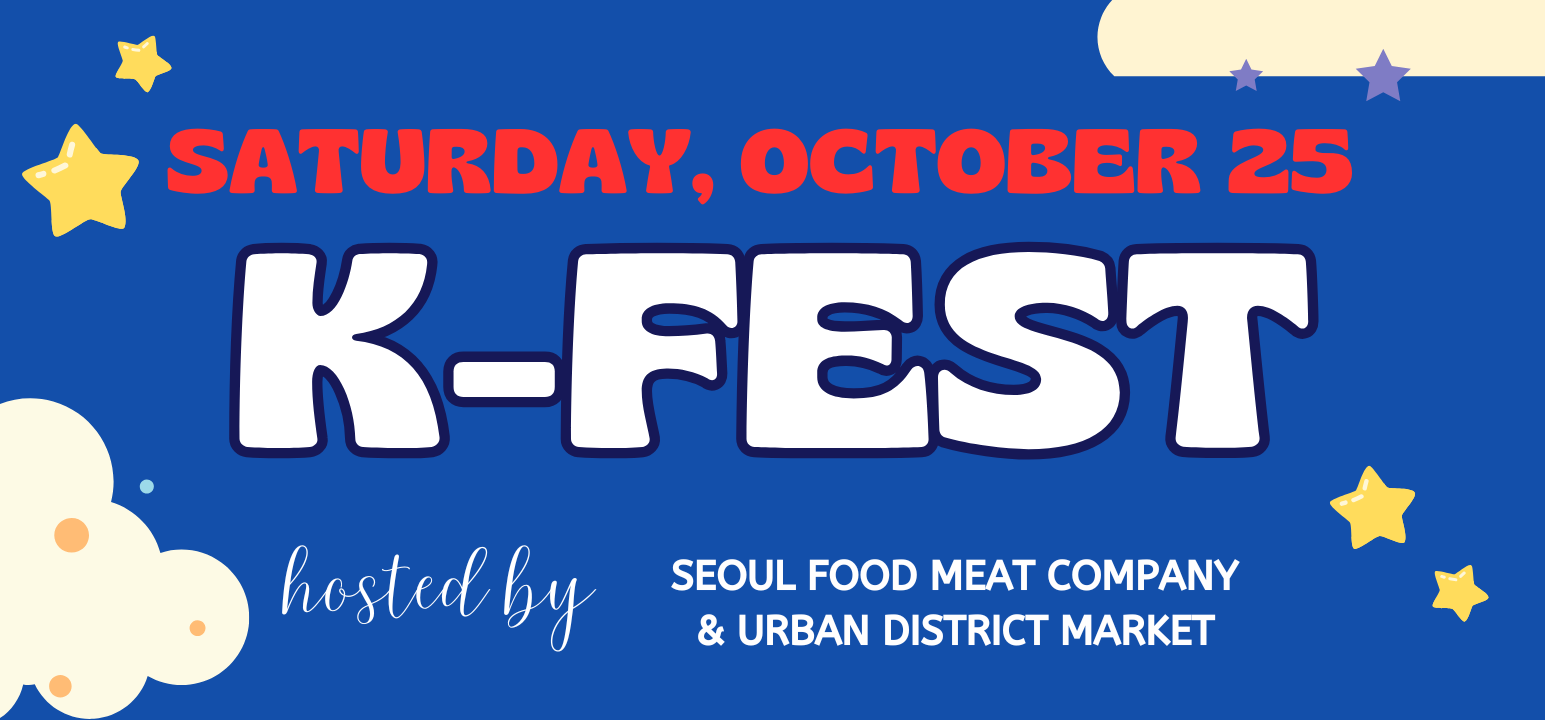K-FEST