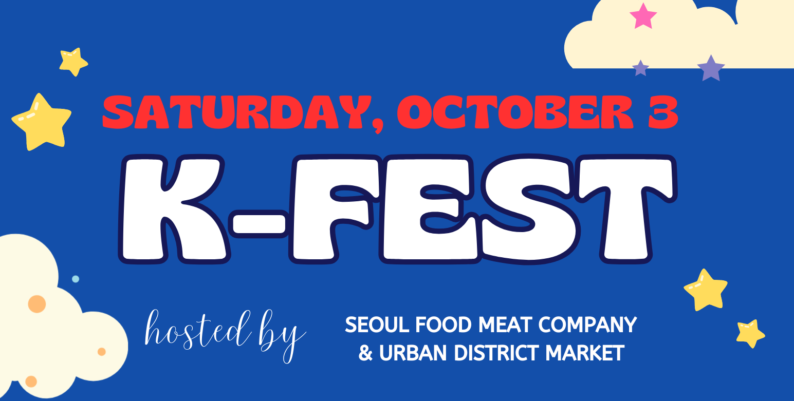K-FEST 2026
