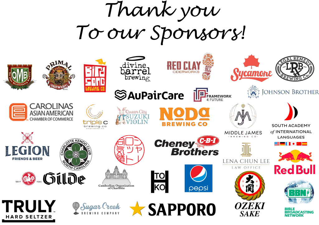 japanese-fest-urban-district-market