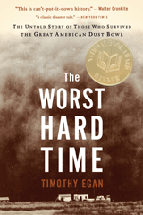 worst hard time.gif