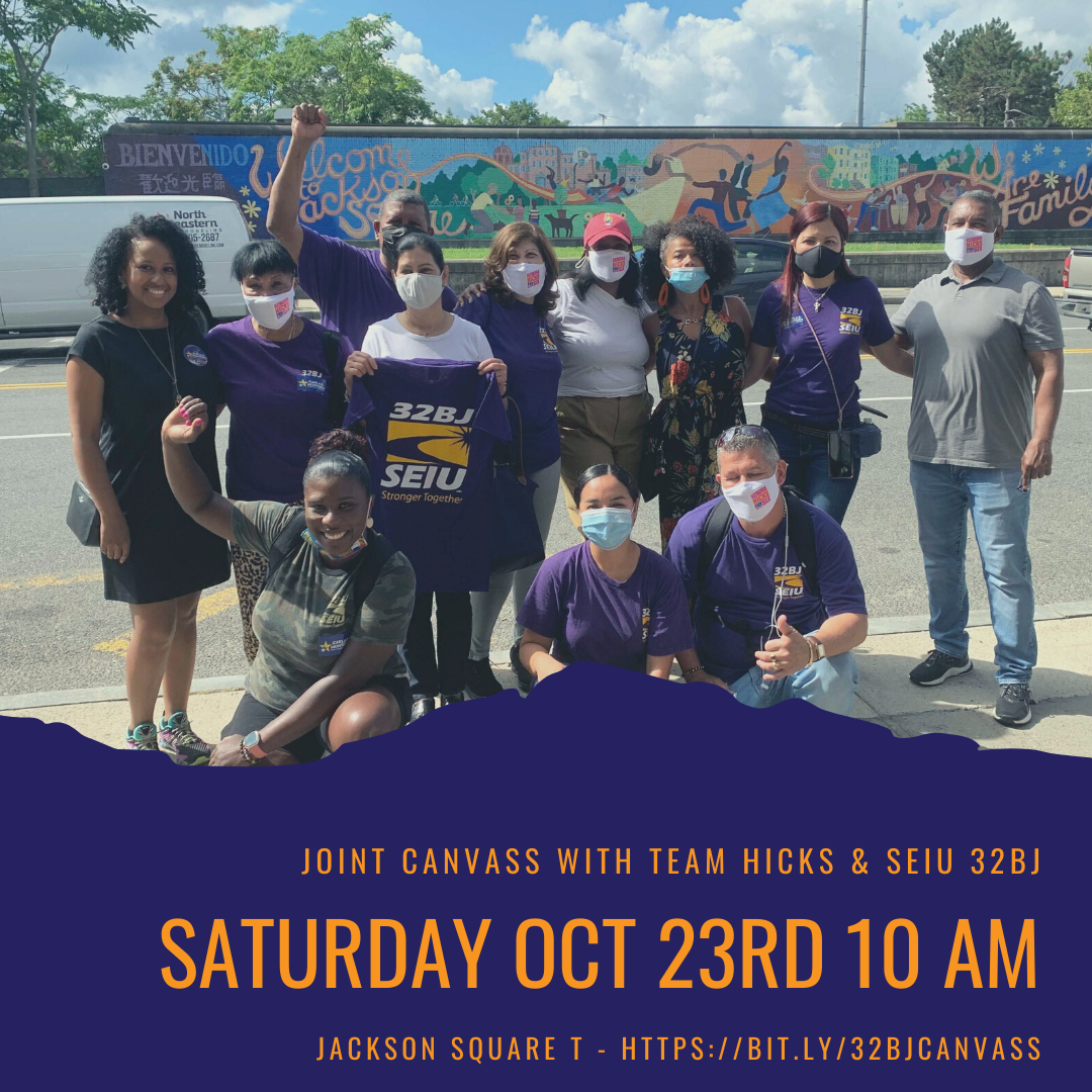 Canvass with SEIU 32BJ!