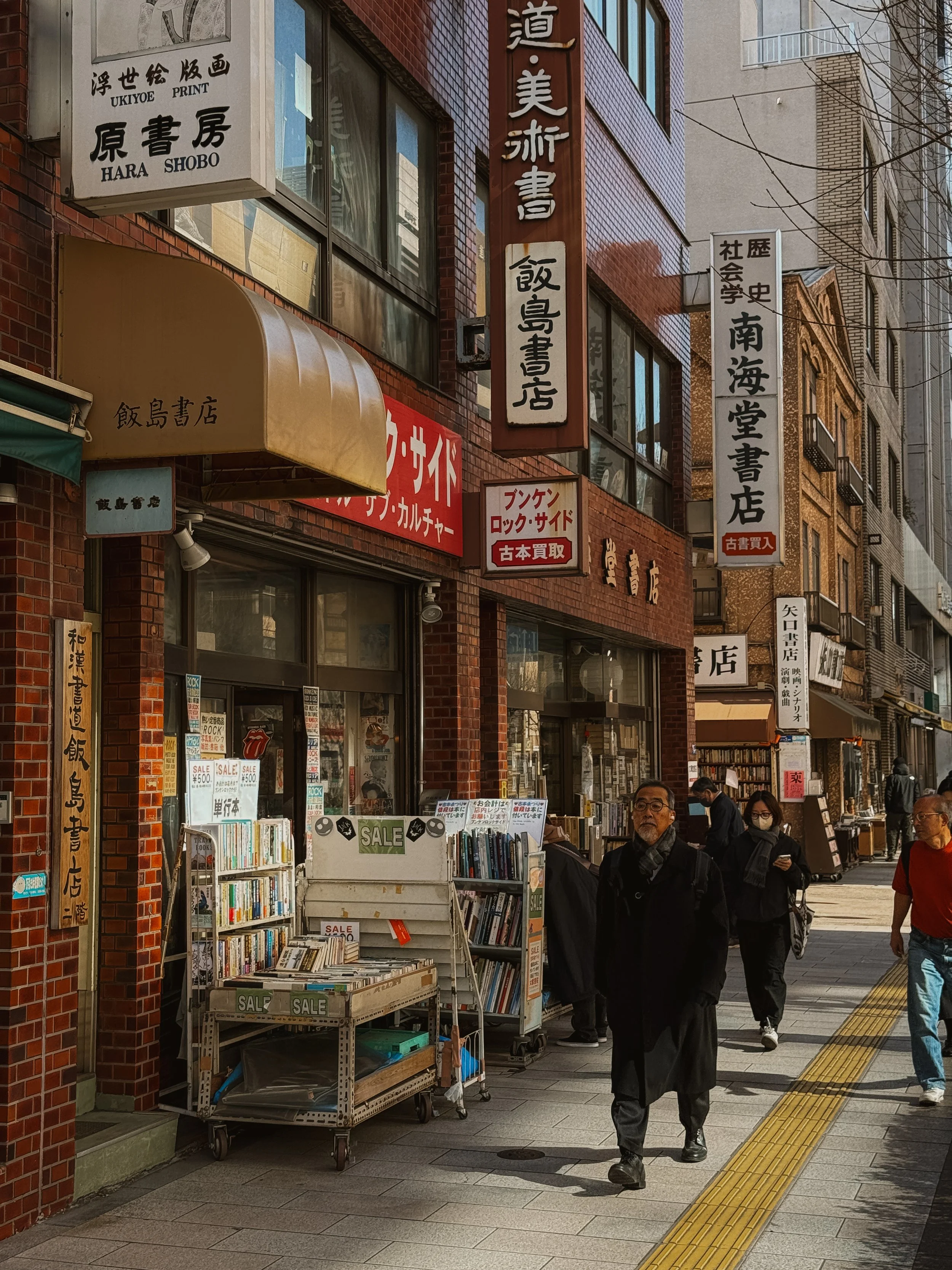 yulimaru-japan-2026-203.JPG