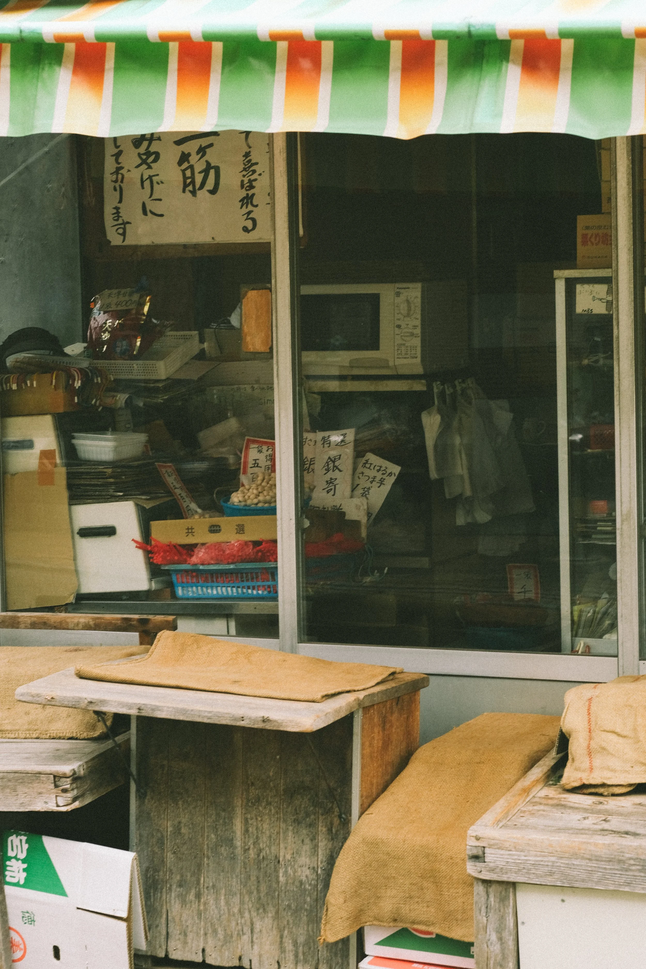 yulimaru-japan-2026-131.JPG