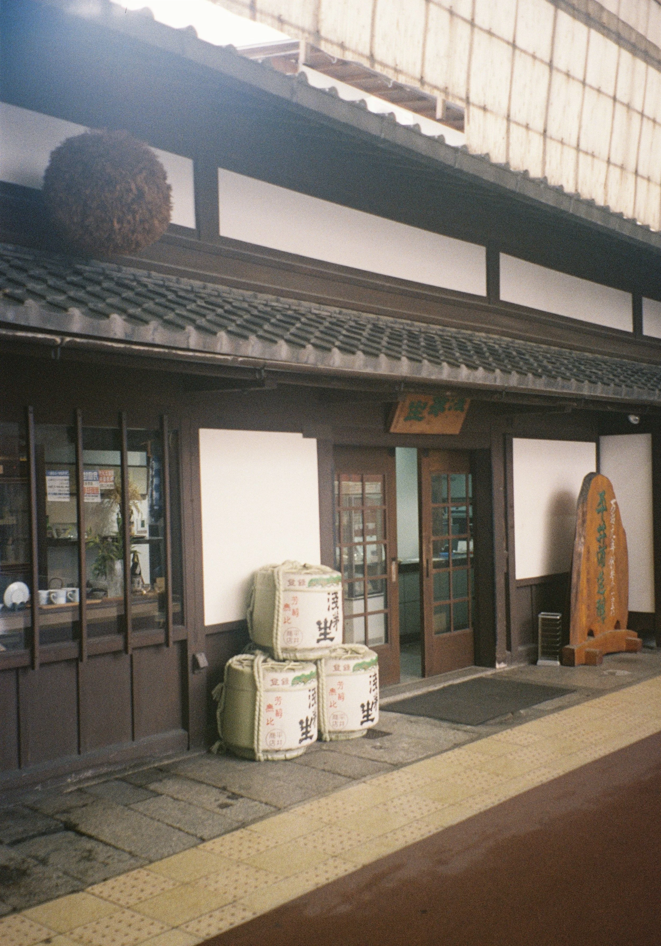 yulimaru-japan-2026-FILM_8630.JPG