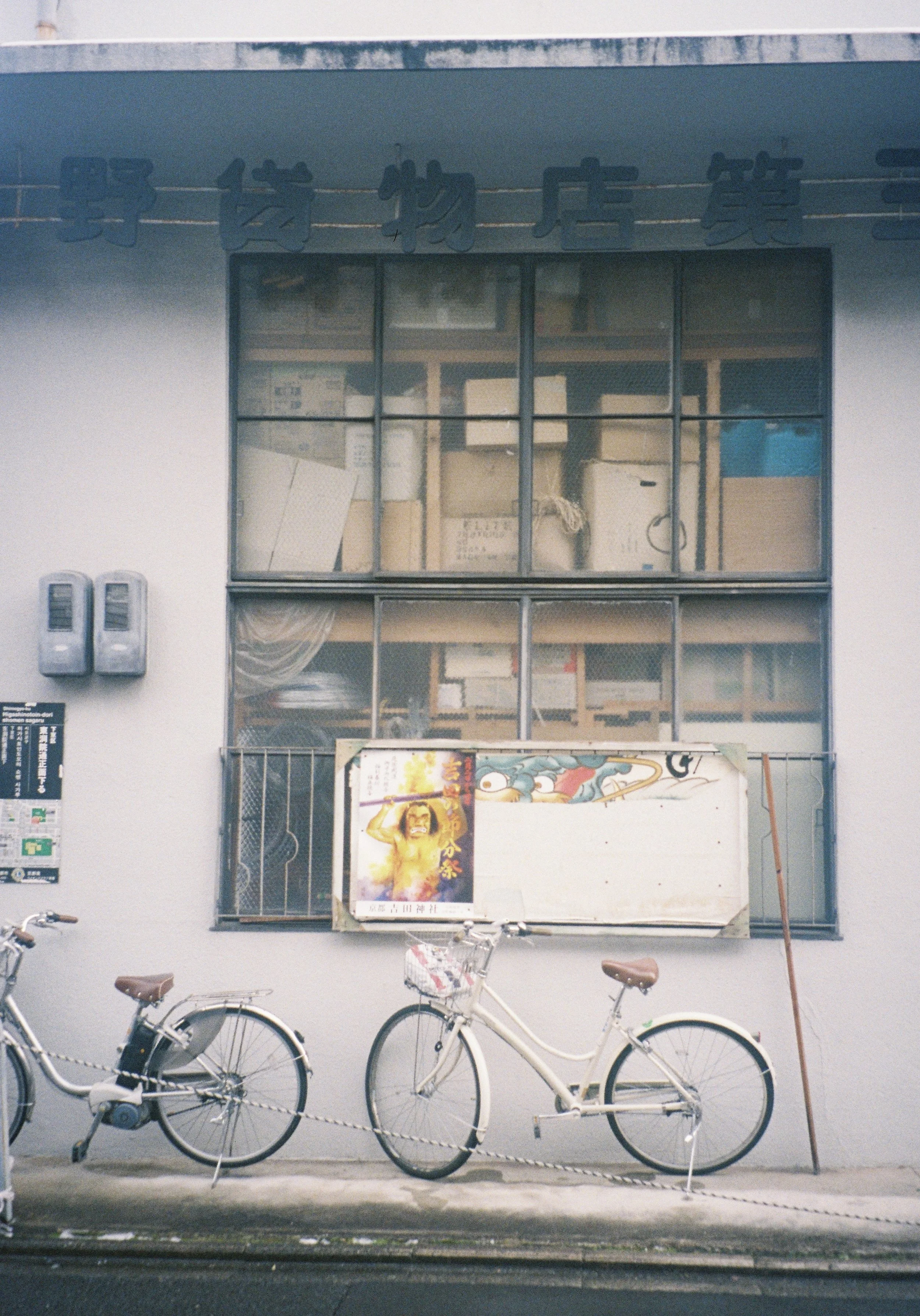 yulimaru-japan-2026-FILM_8583.JPG