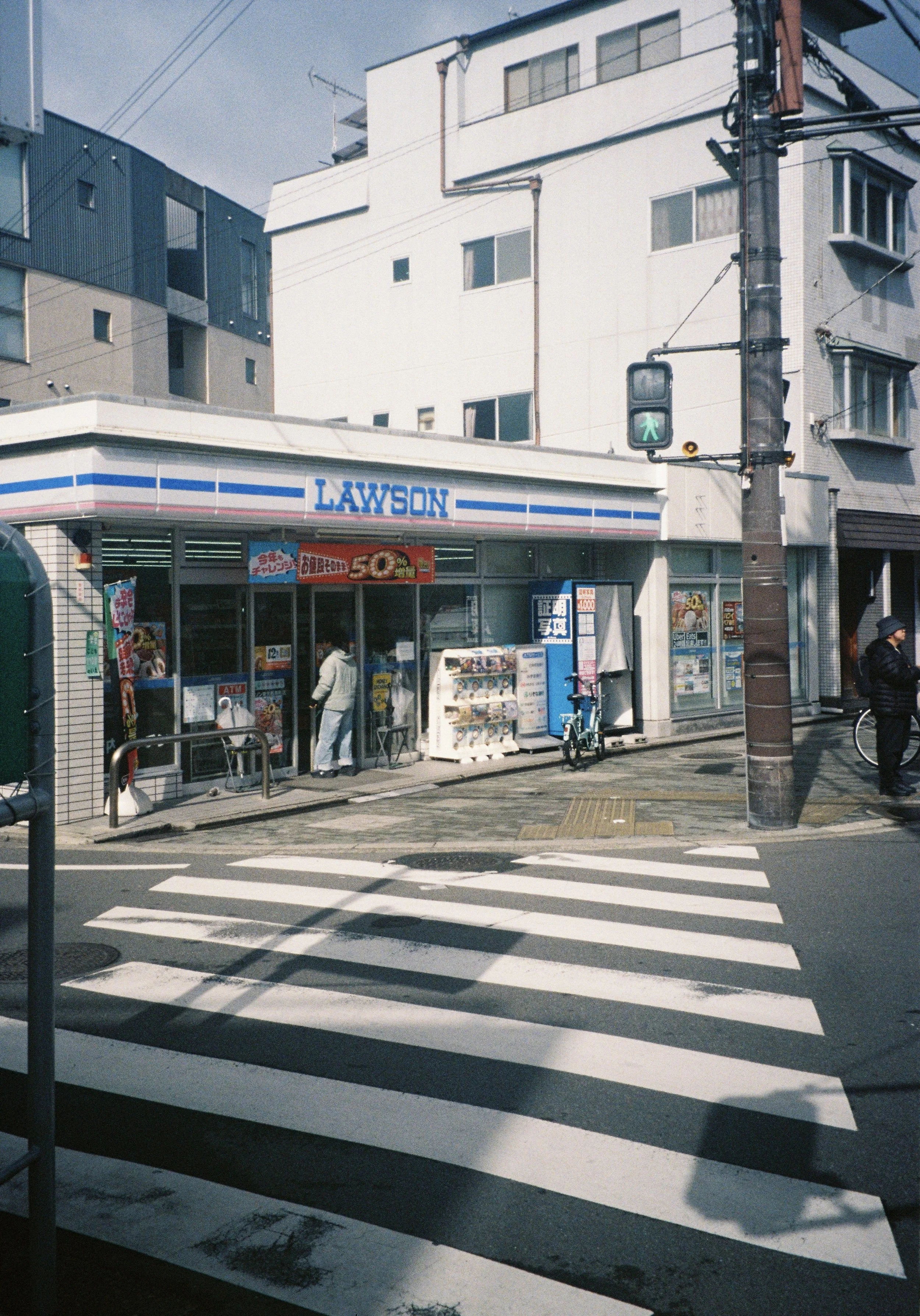 yulimaru-japan-2026-FILM_8576.JPG