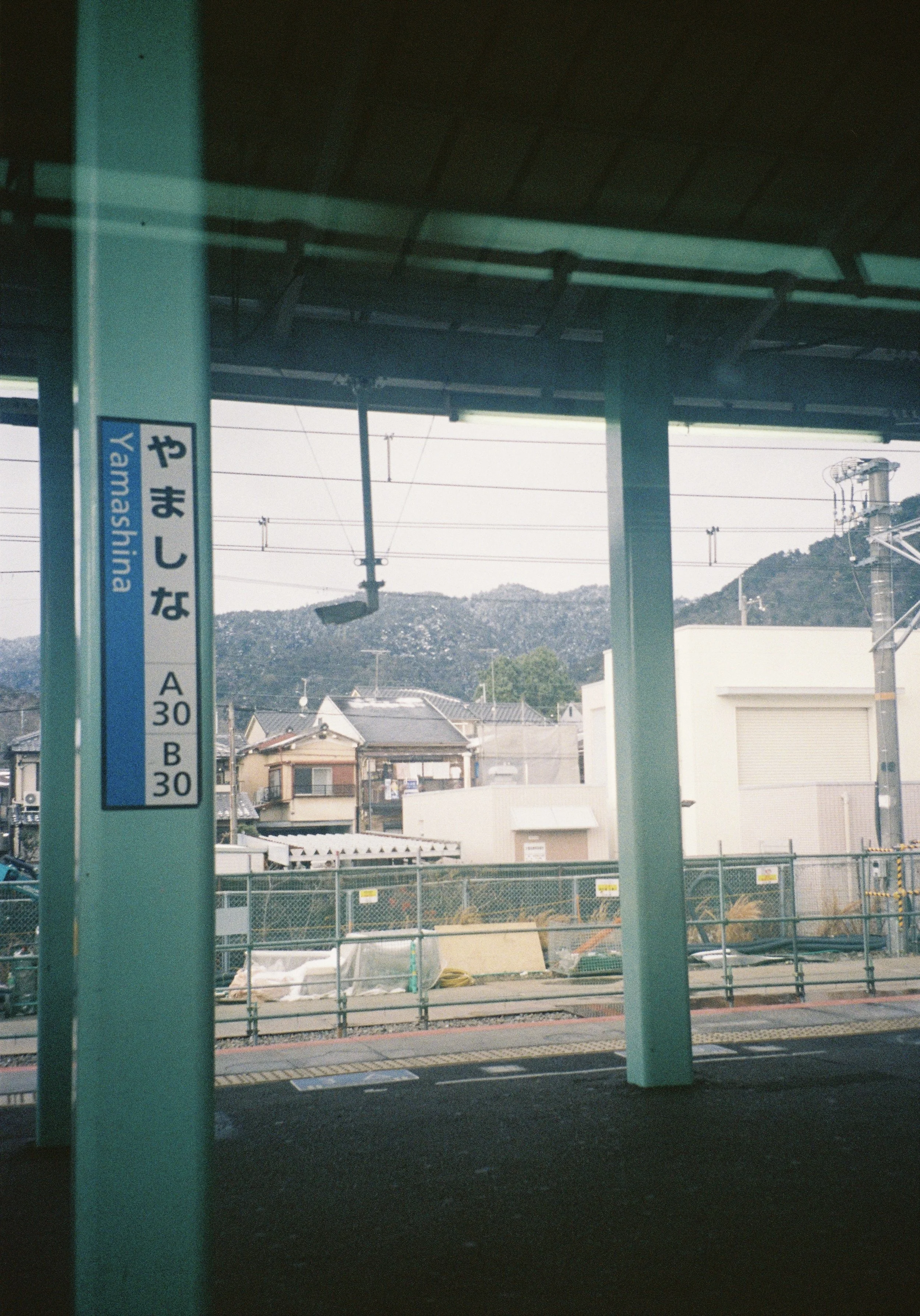yulimaru-japan-2026-FILM_8551.JPG