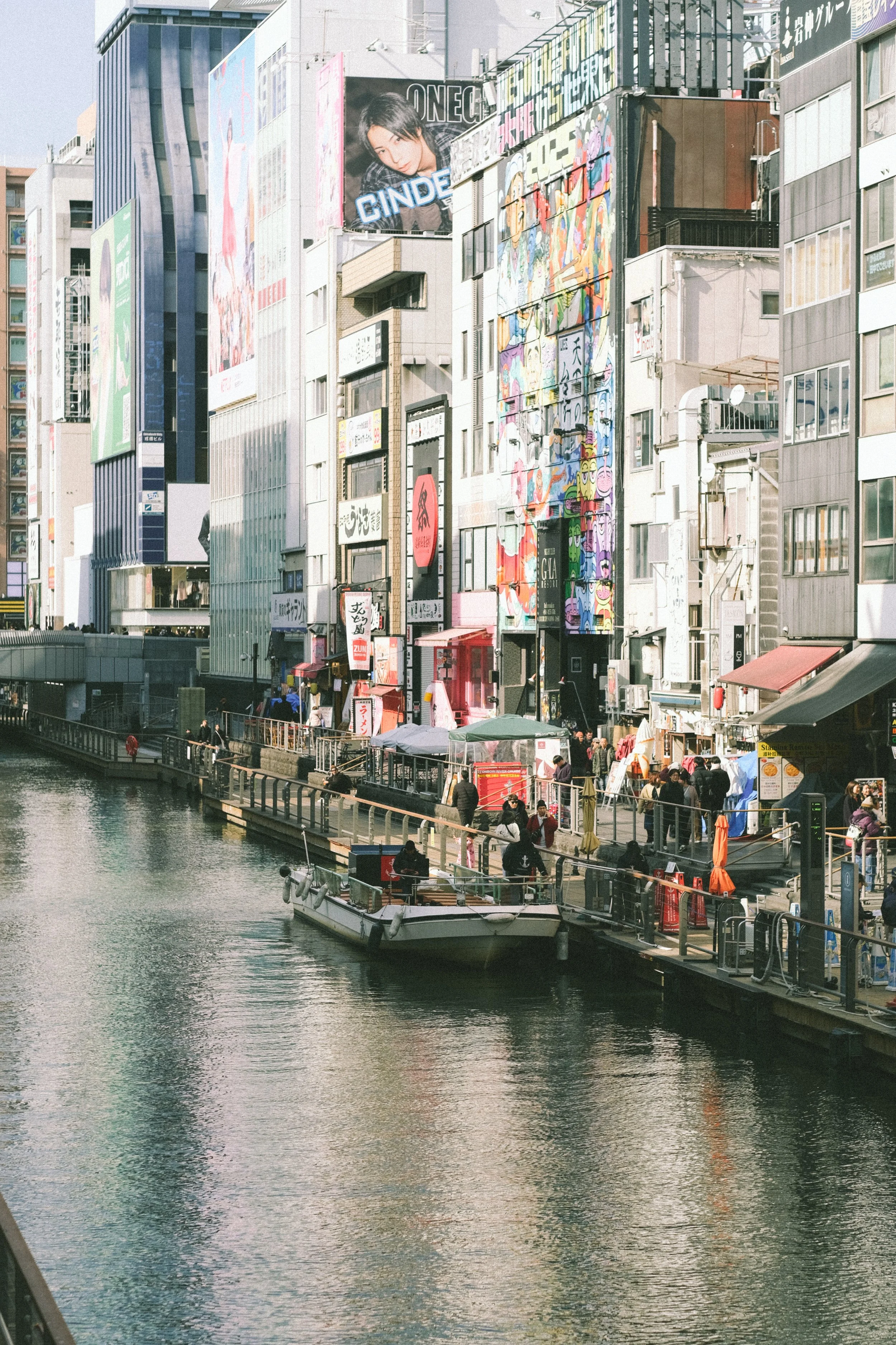 yulimaru-japan-2026-38.JPG