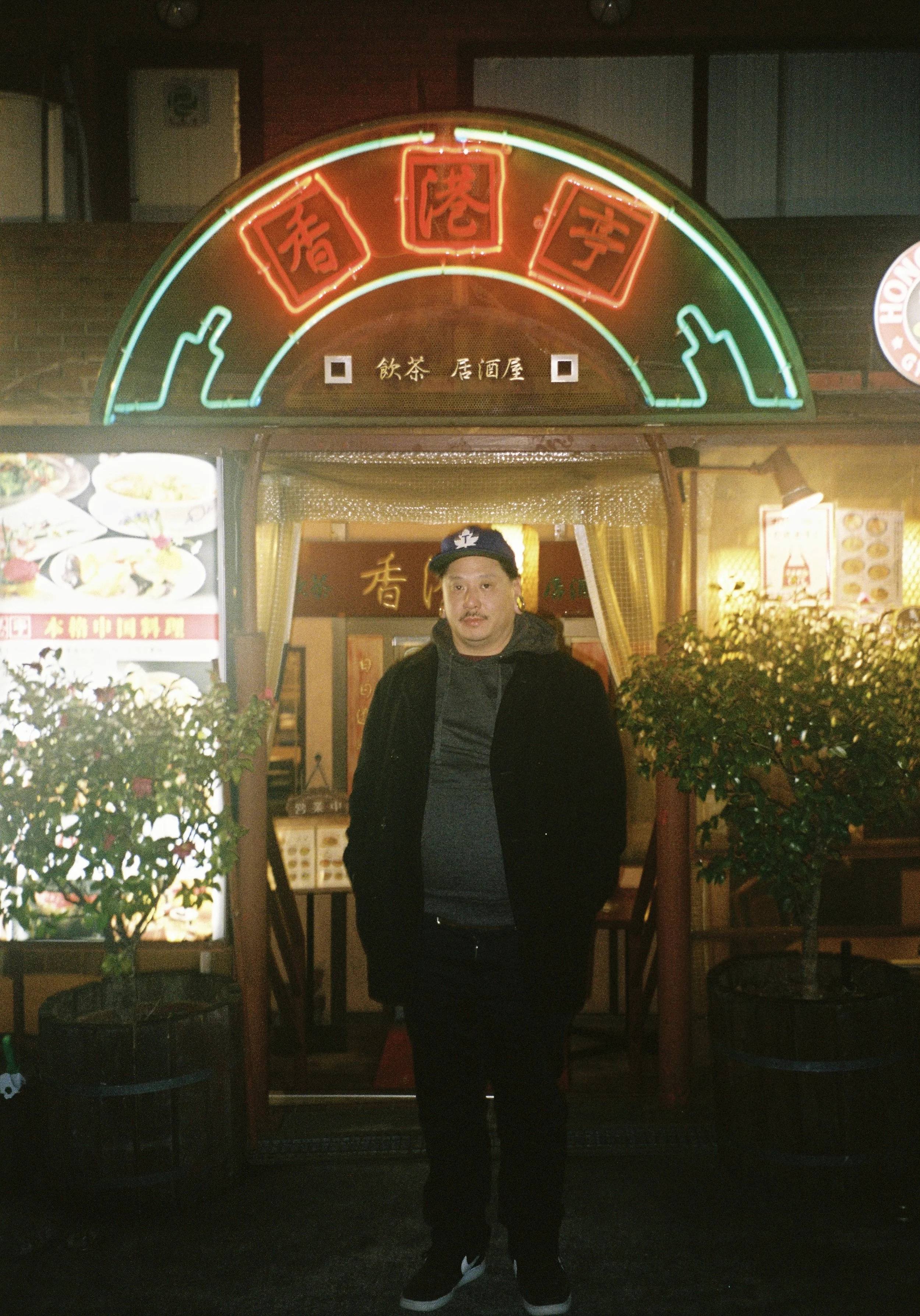 yulimaru-japan-2026-FILM_7280.JPG