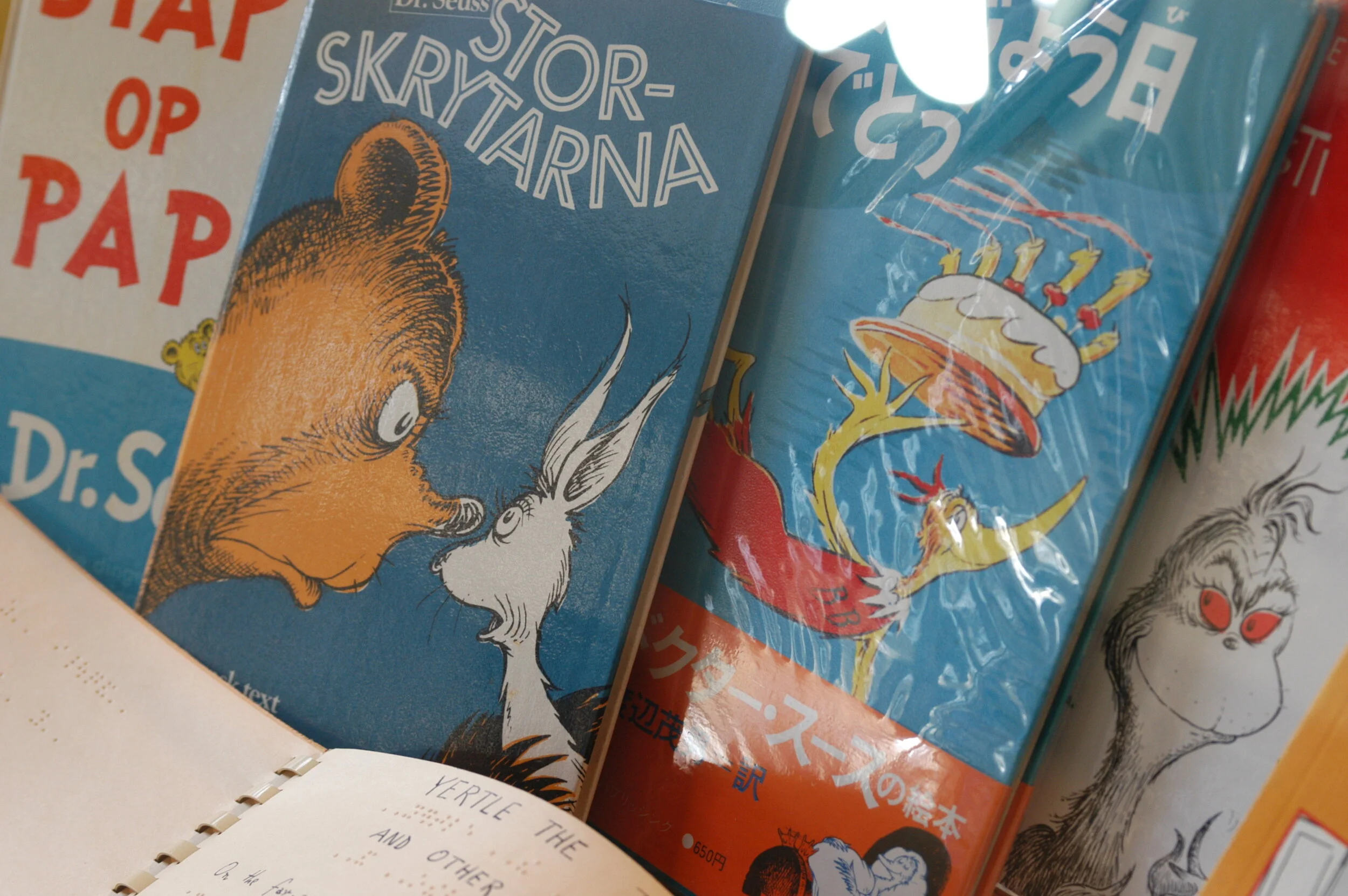 HAPPY BIRTHDAY! A CELEBRATION OF SEUSS