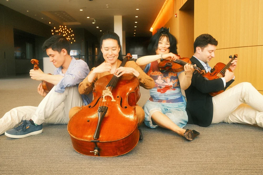 Formosa Quartet | Chamber Concert