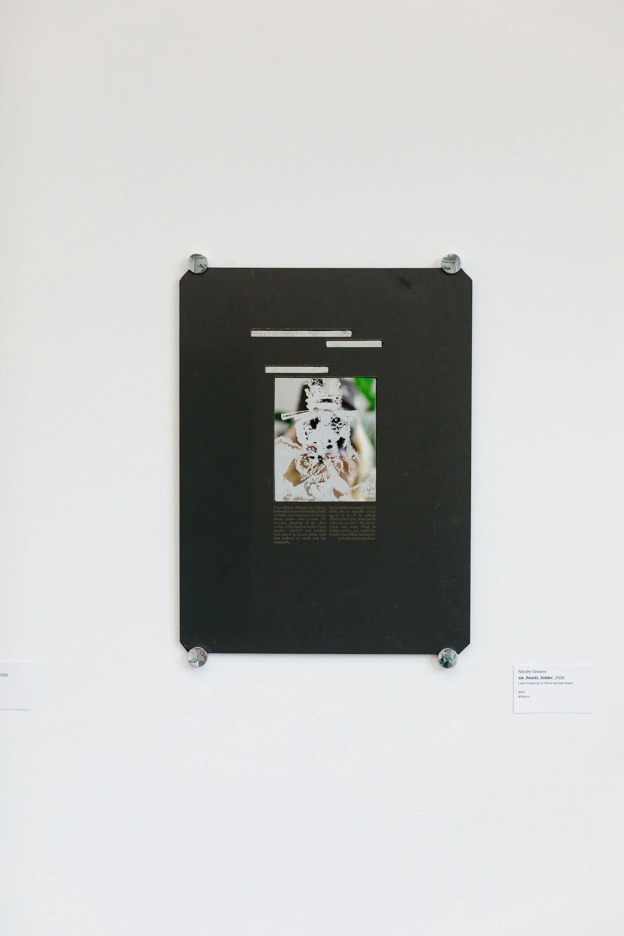 AACStaffShow_52.jpg