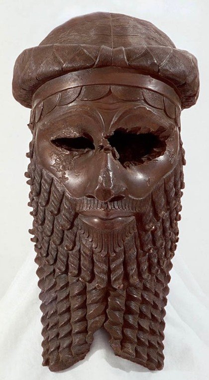 Decoding Portraits from Antiquity: Mesopotamia and Egypt | Katherine Schwab Art History Lecture