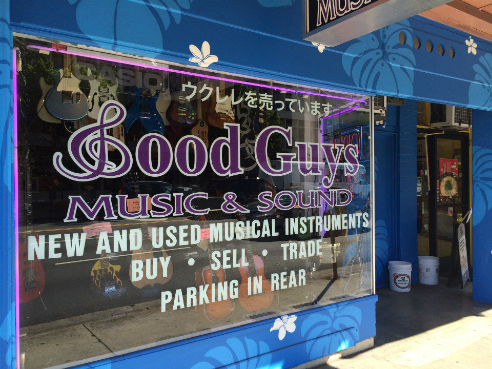 goodguys-music-new-storefront-01.jpg