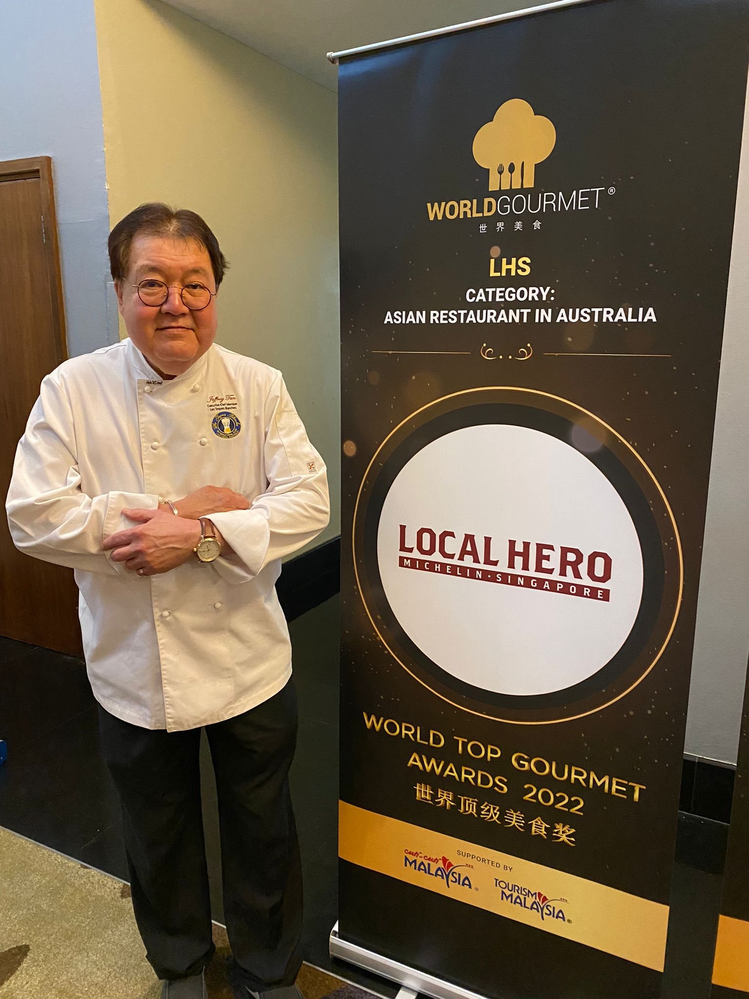 World Gourmet 2022 Awards - LHS (Most Popular Asian Restaurant 2022)_Jeffrey.JPG