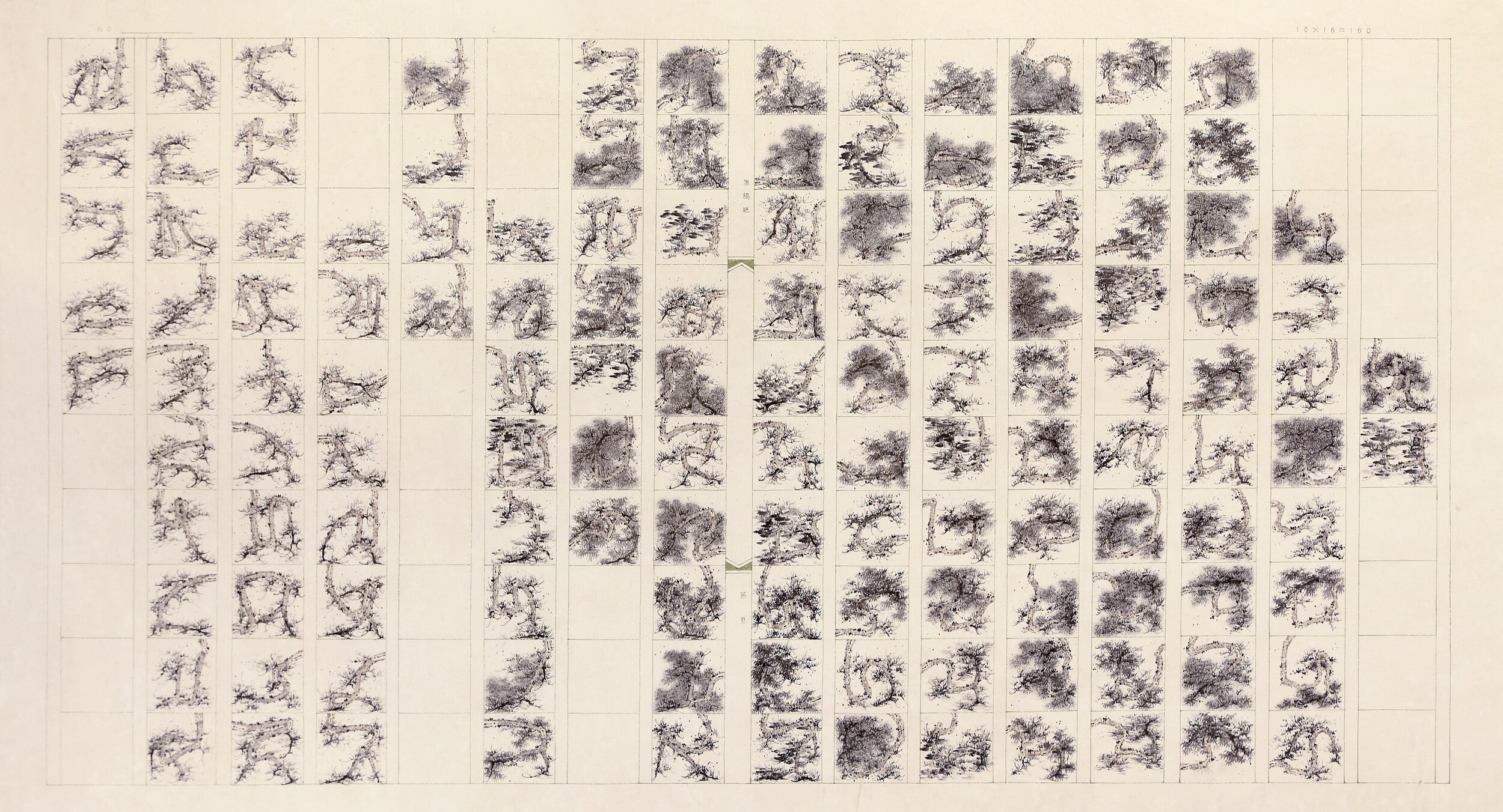 The Story That Must not be Told
不能明言的故事 | 2021 | Ink and colour on paper | 93 x 172 cm