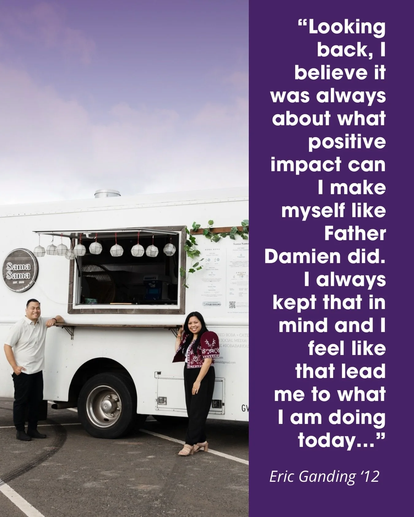 From Damien to entrepreneurship 🌱

Alumnus Eric Ganding &rsquo;12 turned a passion into purpose, building Sama Sama alongside his wife and creating something that brings people together here in Hawaiʻi.

Reflecting on his journey, Eric shared:
&ldqu