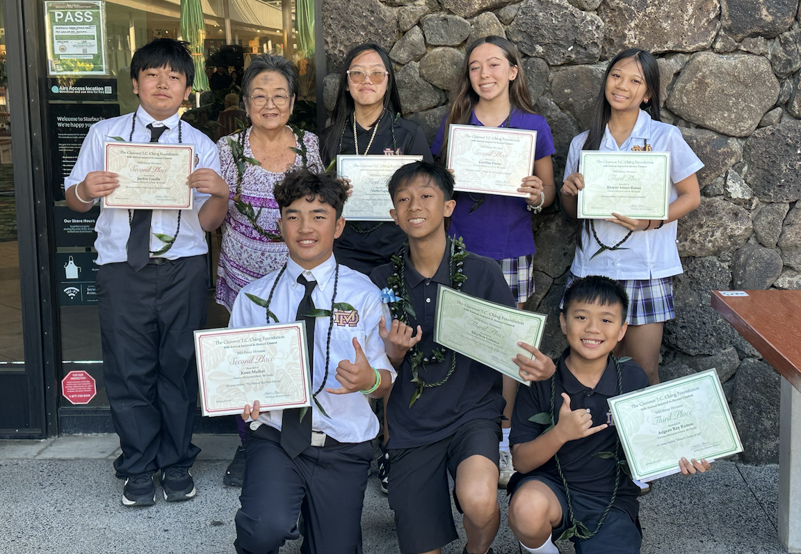 TC Ching Winners.png