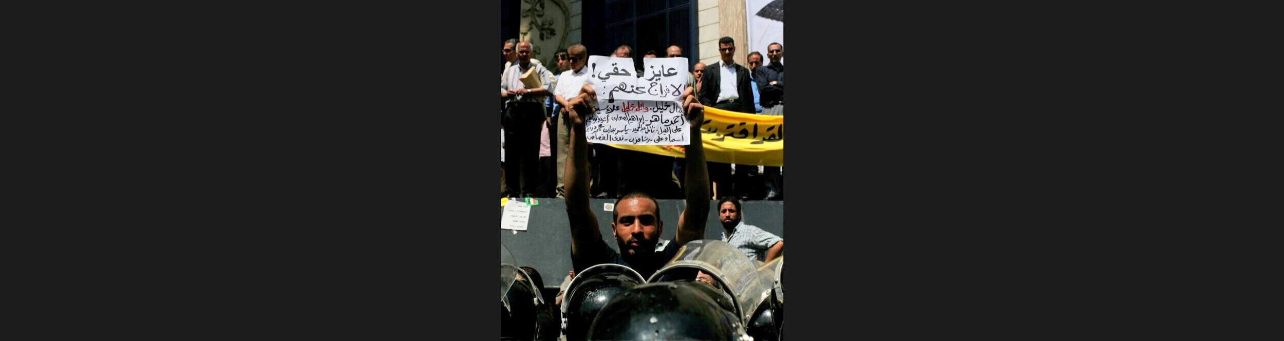 the%2Bstruggle%2Bfor%2Bconstitutional%2Bpower%2B-%2Btamir%2Bmoustafa.jpg
