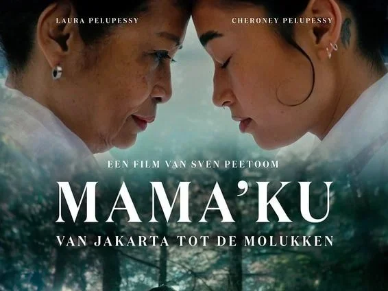 Filmtip: Mama’ku