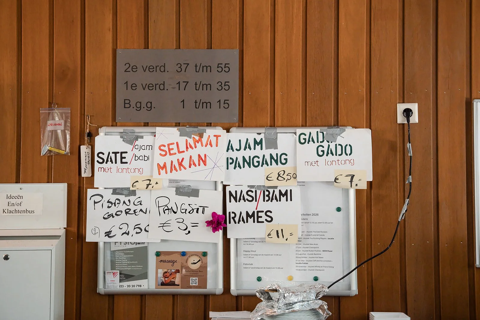 SIOH Kumpulan Hawaiian-6.jpg