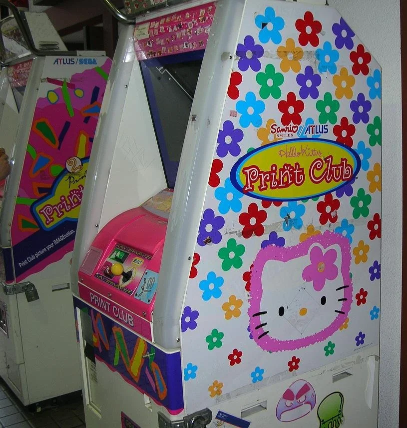 hello_kitty_print_club_by_thebread_d134odw-fullview.jpeg