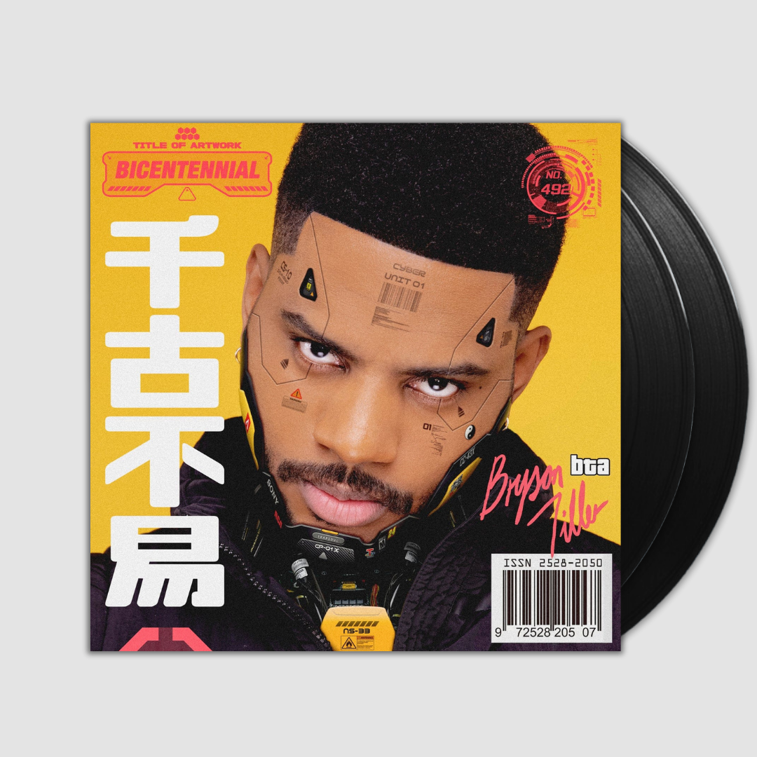 Bryson Tiller- Bryson Tiller