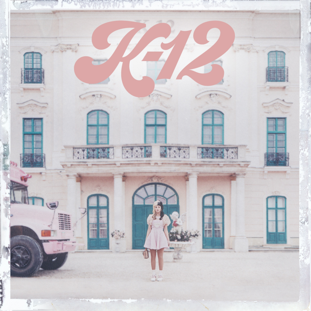 K-12- Martinez — Vertigo Vinyl