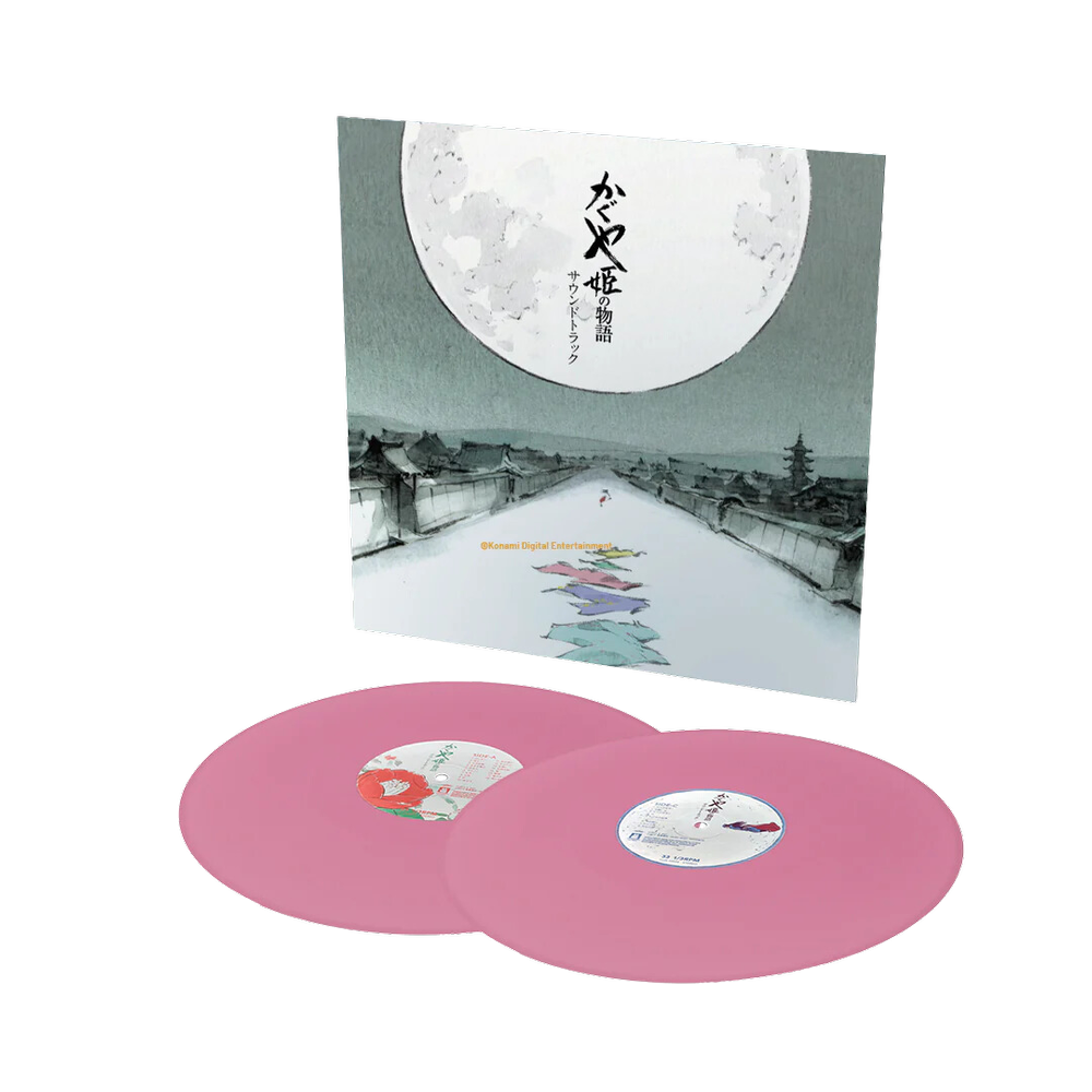 Joe Hisaishi, かぐや姫の物語 サウンドトラック = The Tale of the Princess Kaguya, Vinyl  (LP) - Vinyl (LP, Single Sided, Etched) - All Media (Album, Limited  Edition, Reissue, Gatefold)