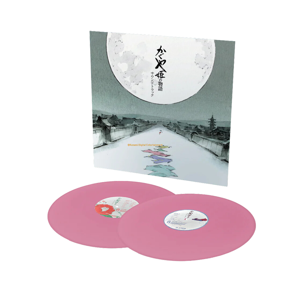 Joe Hisaishi, かぐや姫の物語 サウンドトラック = The Tale of the Princess Kaguya, Vinyl  (LP) - Vinyl (LP, Single Sided, Etched) - All Media (Album, Limited  Edition, Reissue, Gatefold)