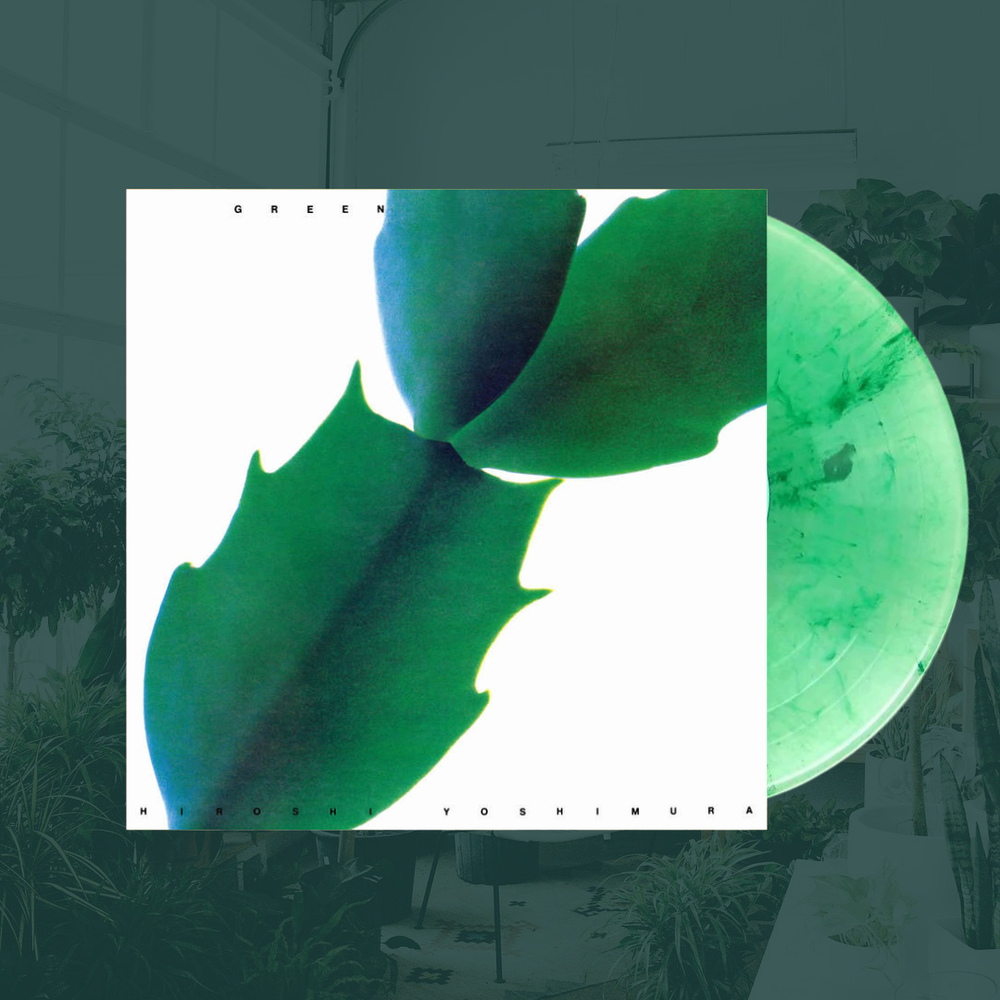Green- Hiroshi Yoshimura Vinyl LP — Vertigo Vinyl