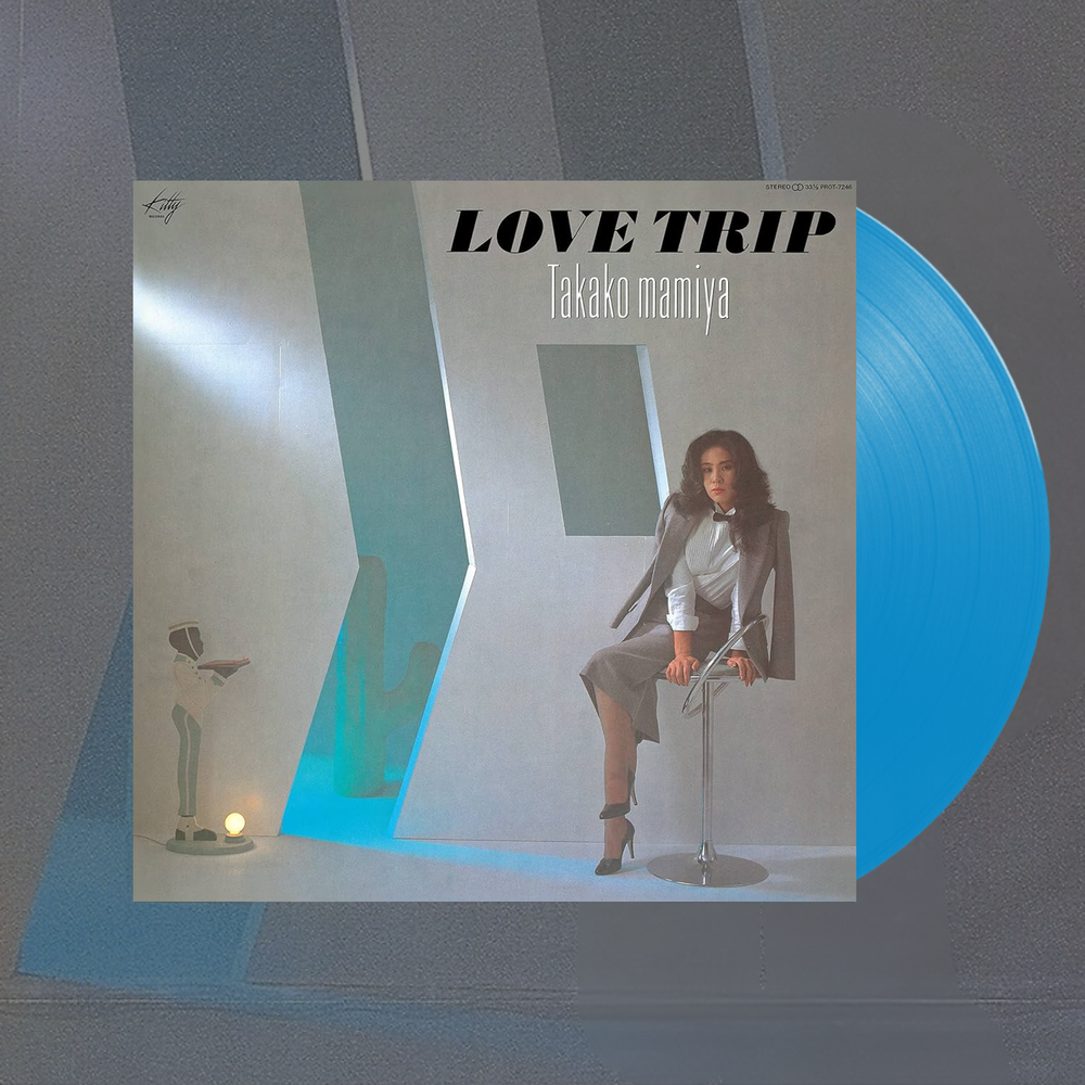 Love Trip- Takako Mamiya — Vertigo Vinyl