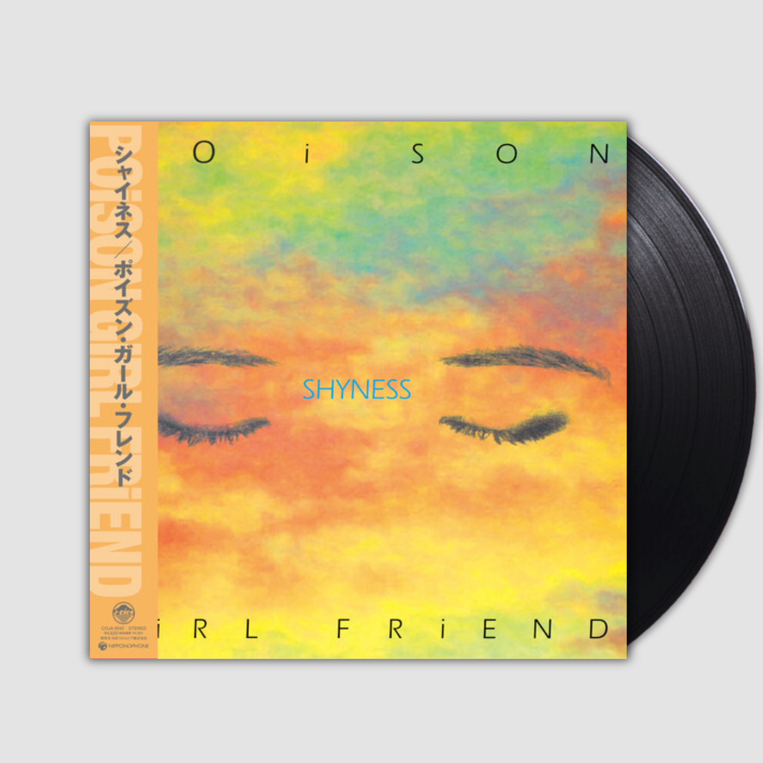 Shyness- Poison Girl Friend