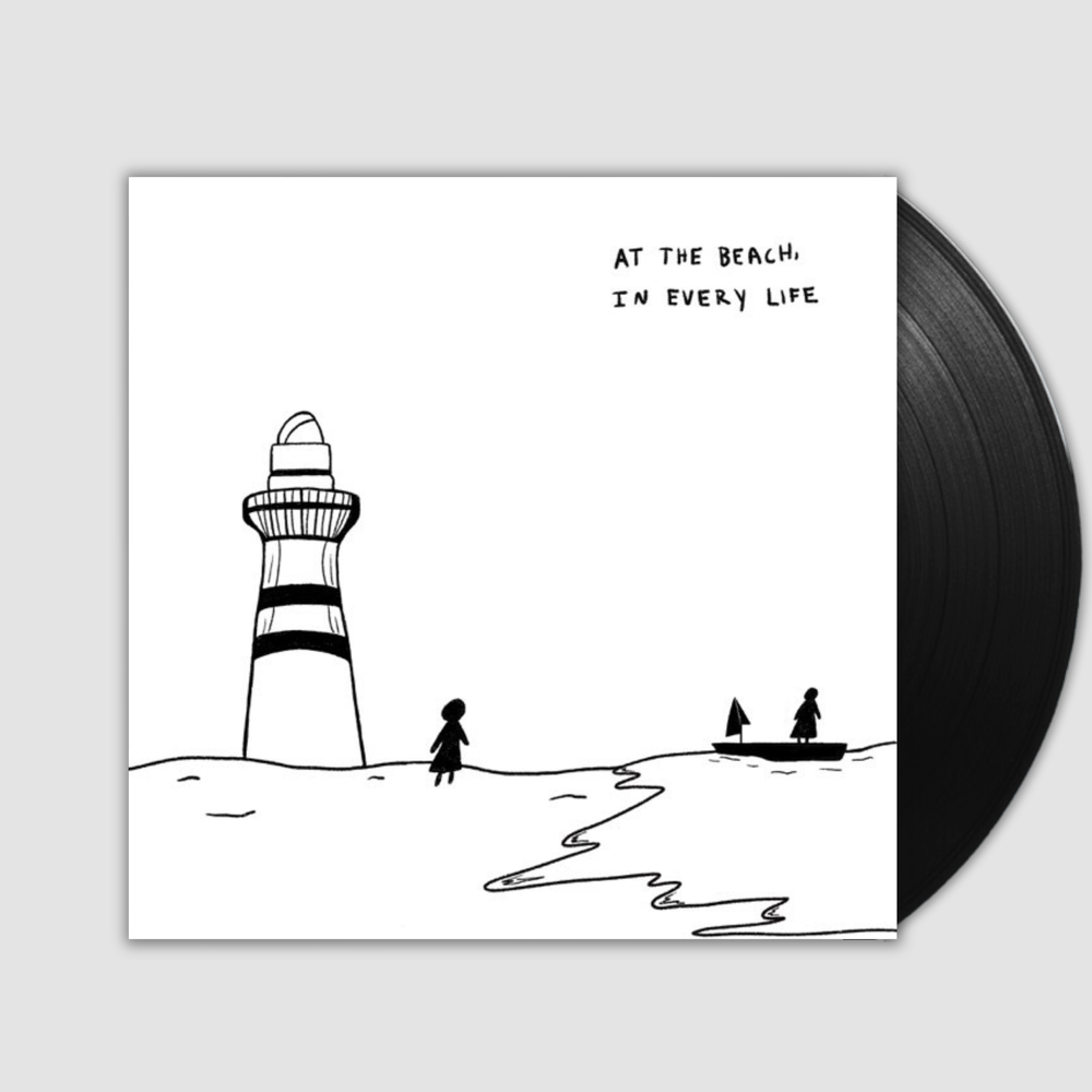 At The Beach, In Every Life- Gigi Perez Vinyl — Vertigo Vinyl