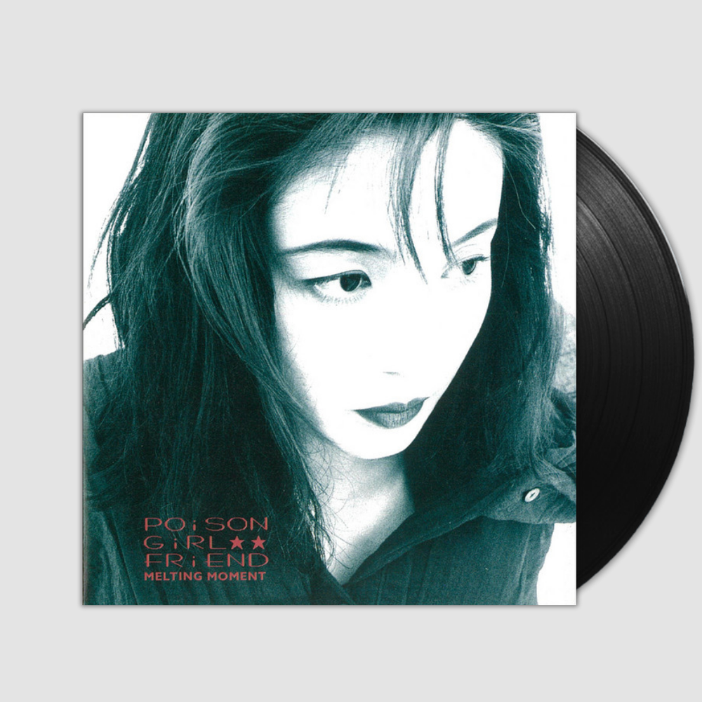Melting Moment- Poison Girl Friend Black Vinyl LP — Vertigo Vinyl