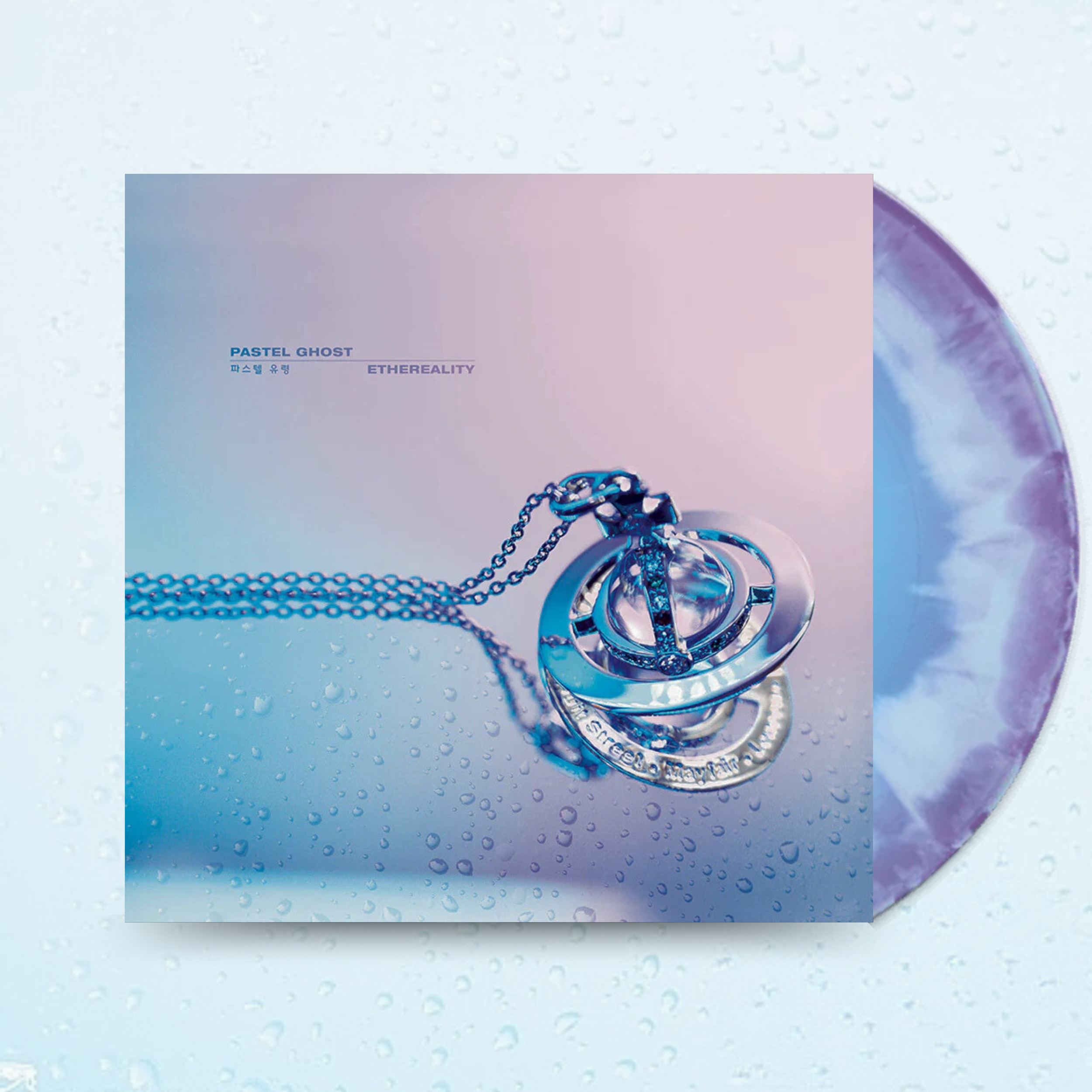 Ethereality- Pastel Ghost