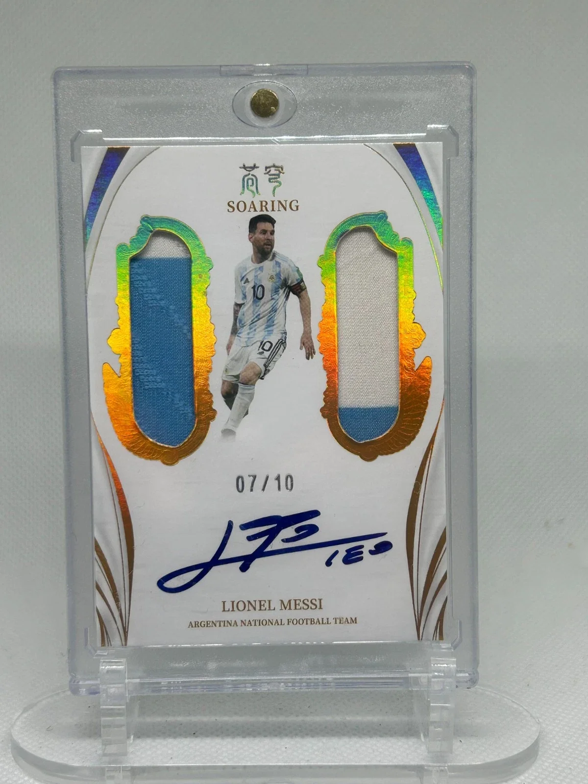 2022 FansMall Argentina Lionel Messi Soaring Auto Dual Patch Light Blue 7/10