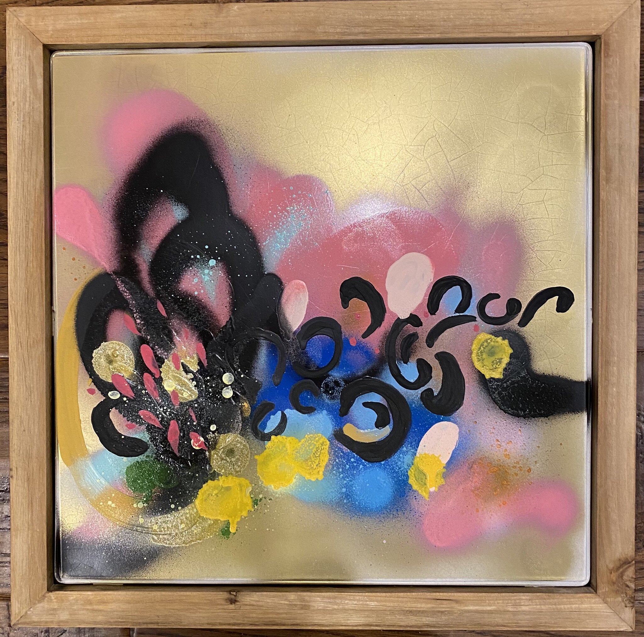 Temperance Series
"Create"