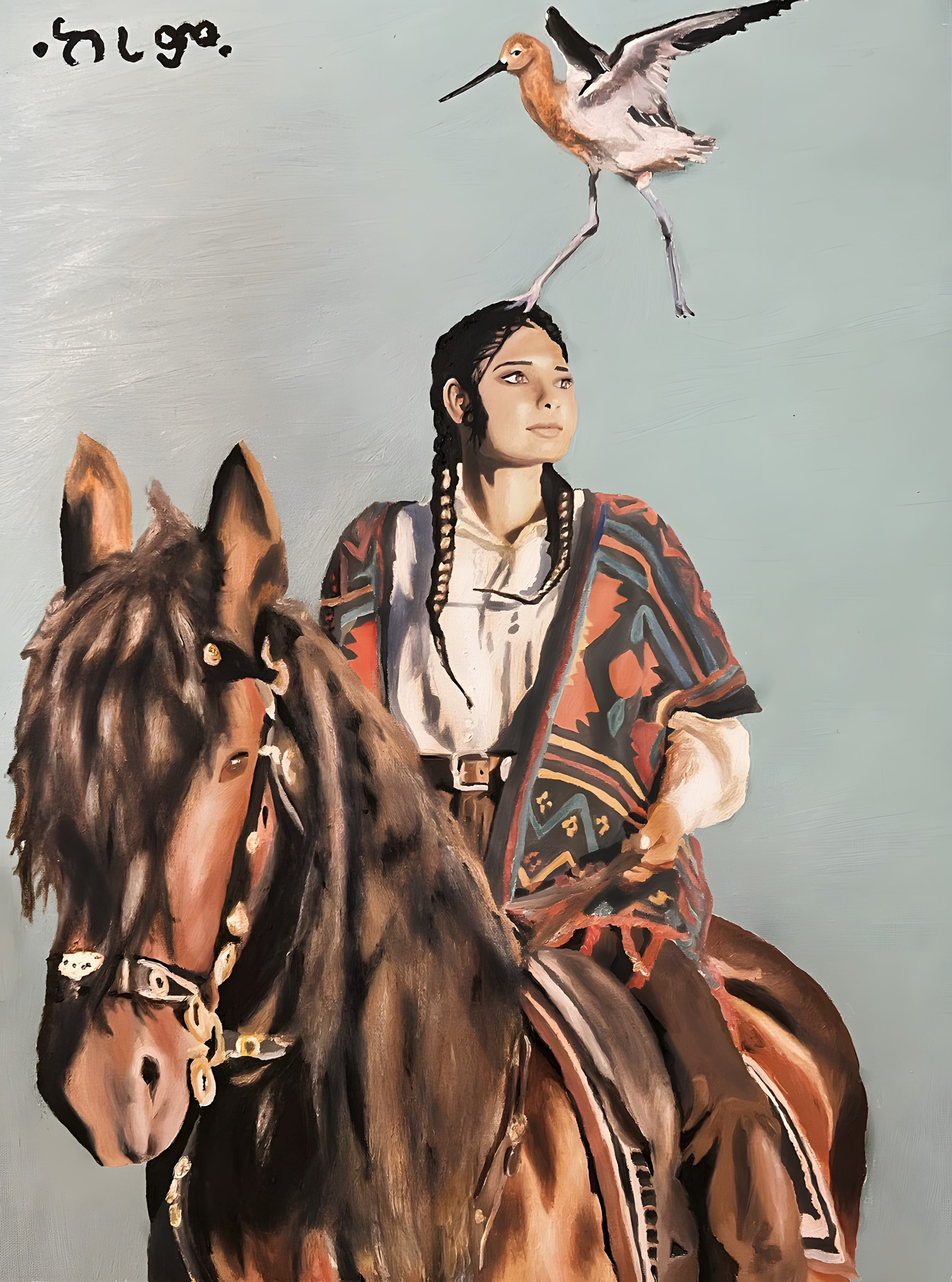 Monari 1_upscayl_3x_upscayl-standard-4x.png