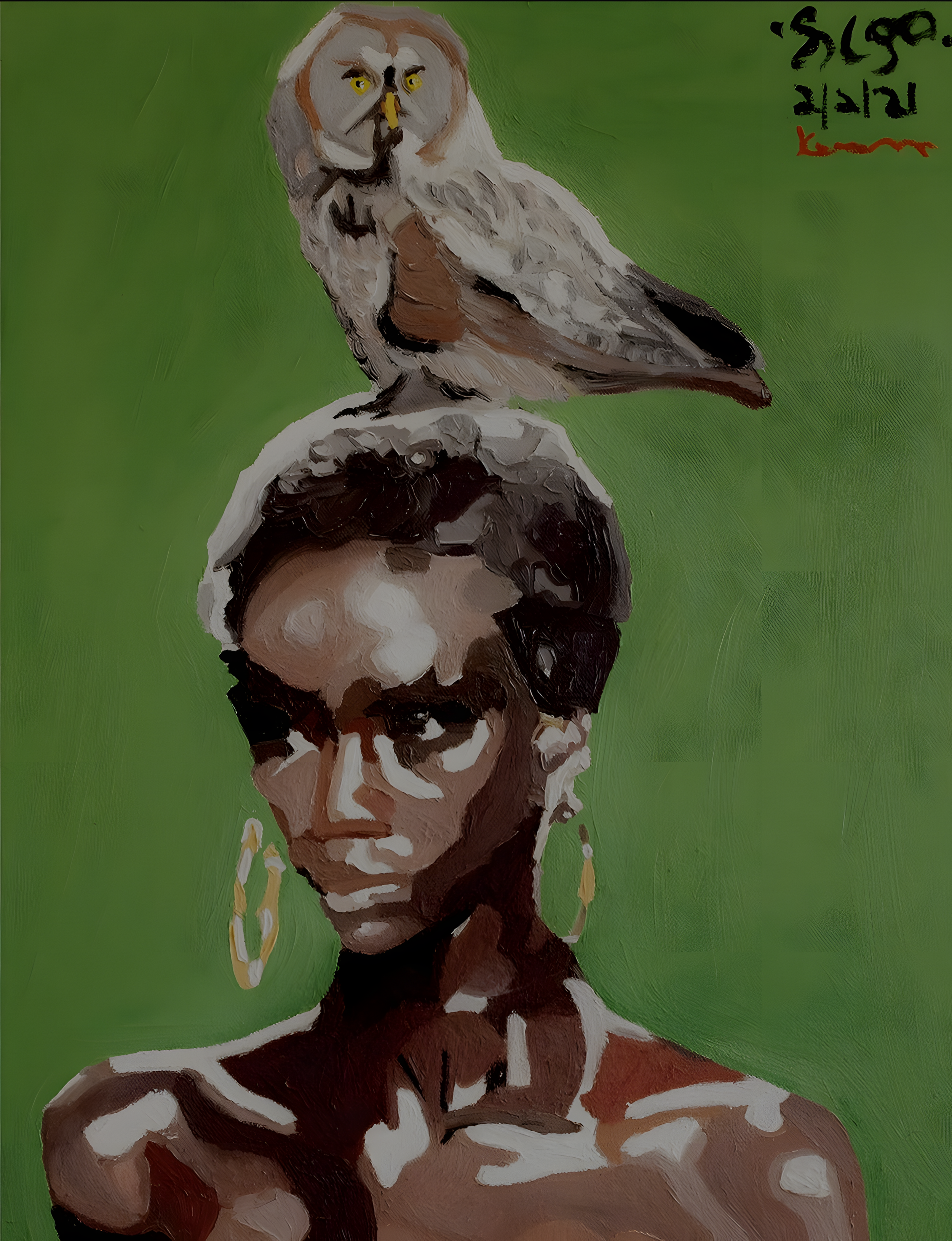 First Owl 1_upscayl_3x_upscayl-standard-4x.png