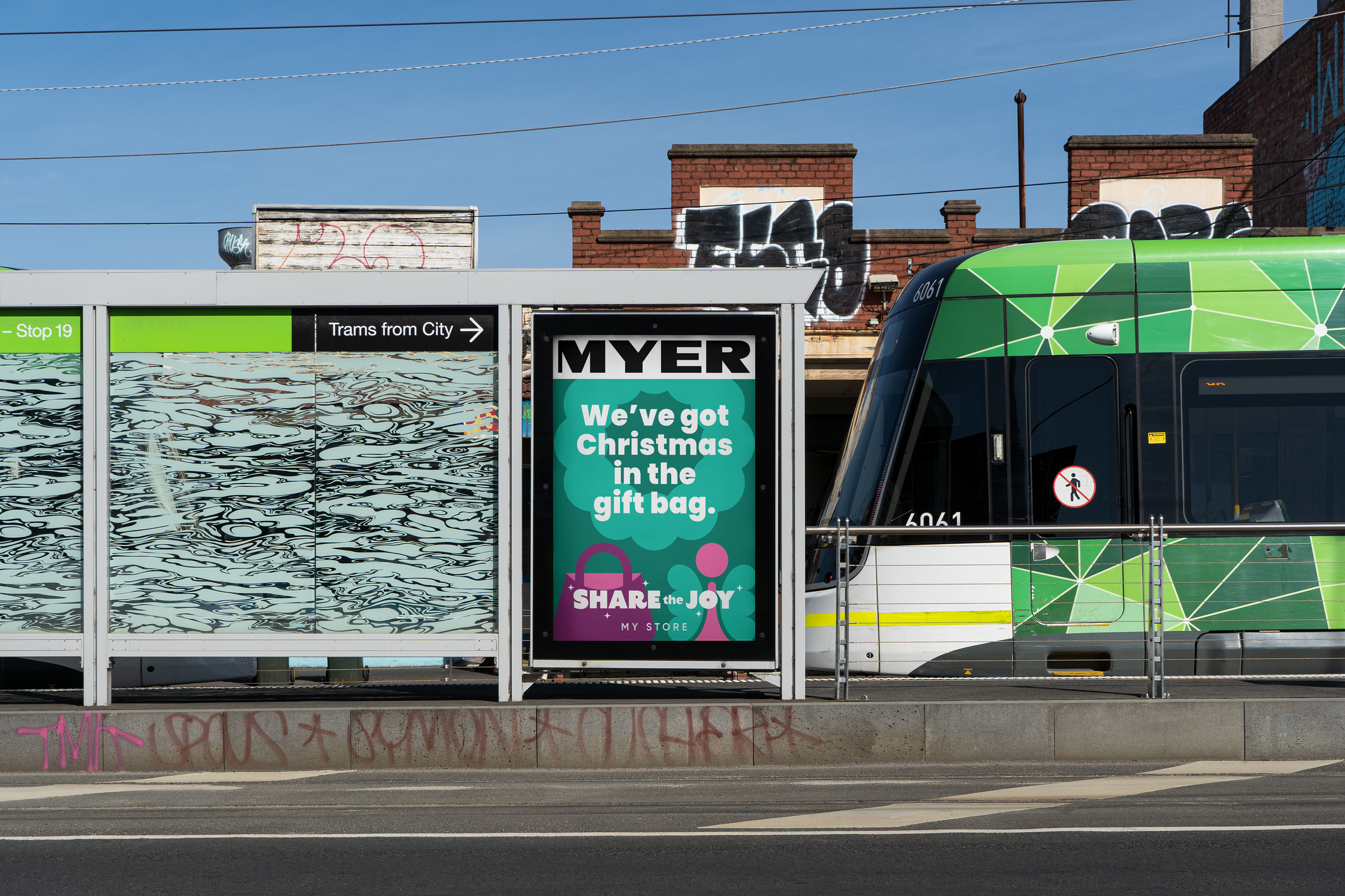 XMAS_MM_UrbanPoster_UP-MEL-02_200.png