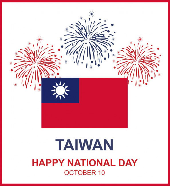 The National Day of the Republic of China, also referred to as Double Ten Day or Double Tenth Day, is a public holiday that is now held annually in the Taiwan Area of the Republic of China.